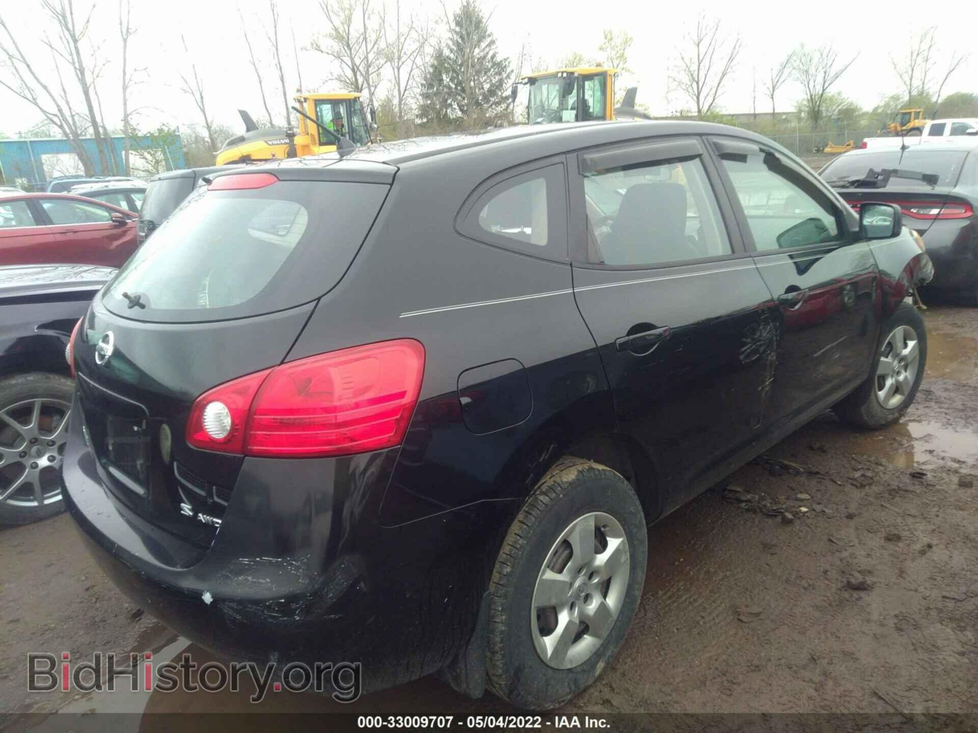 2008 NISSAN ROGUE - VIN: JN8AS58V48W411975 - Фото 4