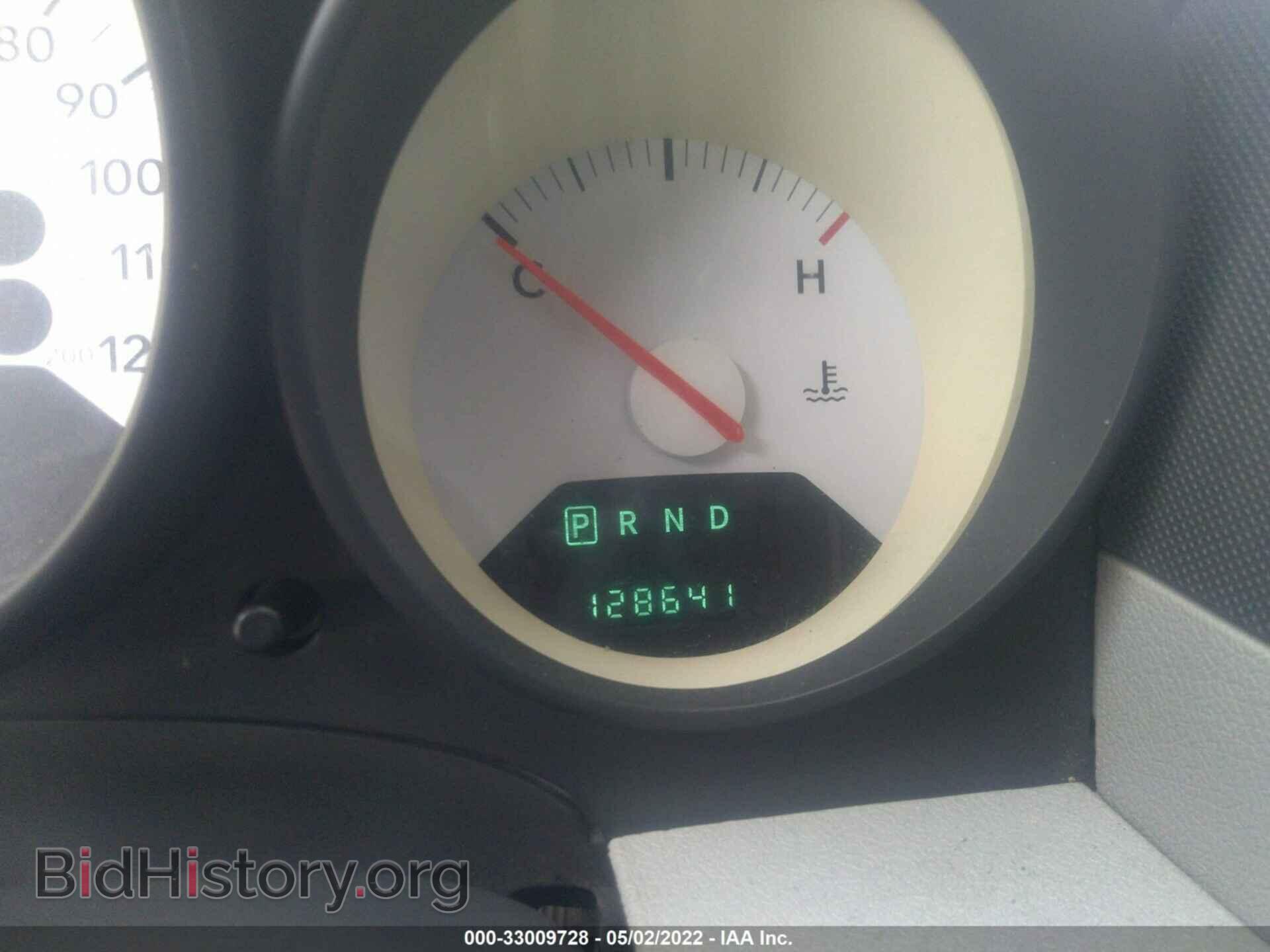 2007 DODGE CALIBER - VIN: 1B3HB28B97D136159 - Photo 7