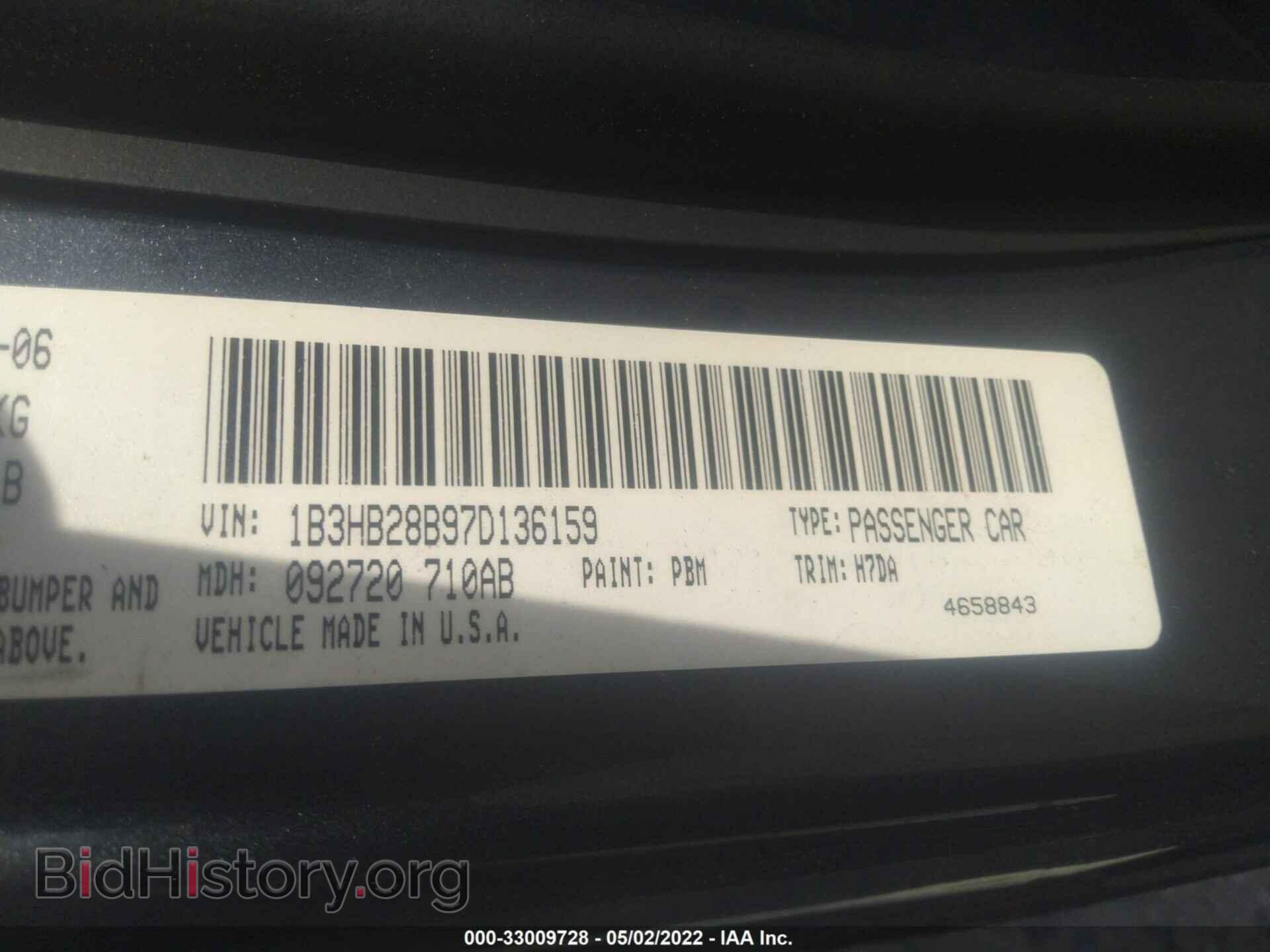 2007 DODGE CALIBER - VIN: 1B3HB28B97D136159 - Photo 9