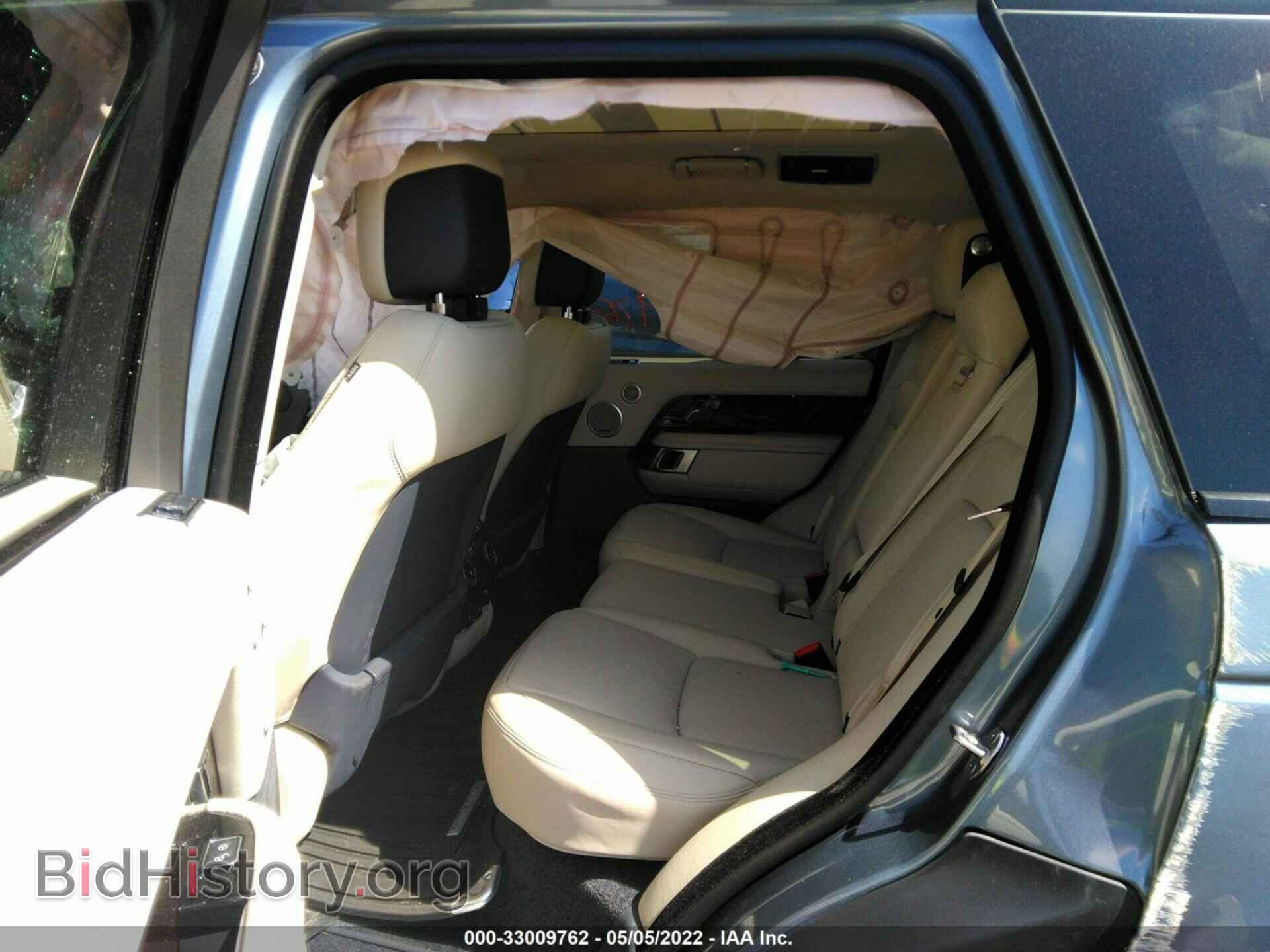 2020 LAND ROVER RANGE ROVER - VIN: SALGS2SE9LA592356 - Фото 8