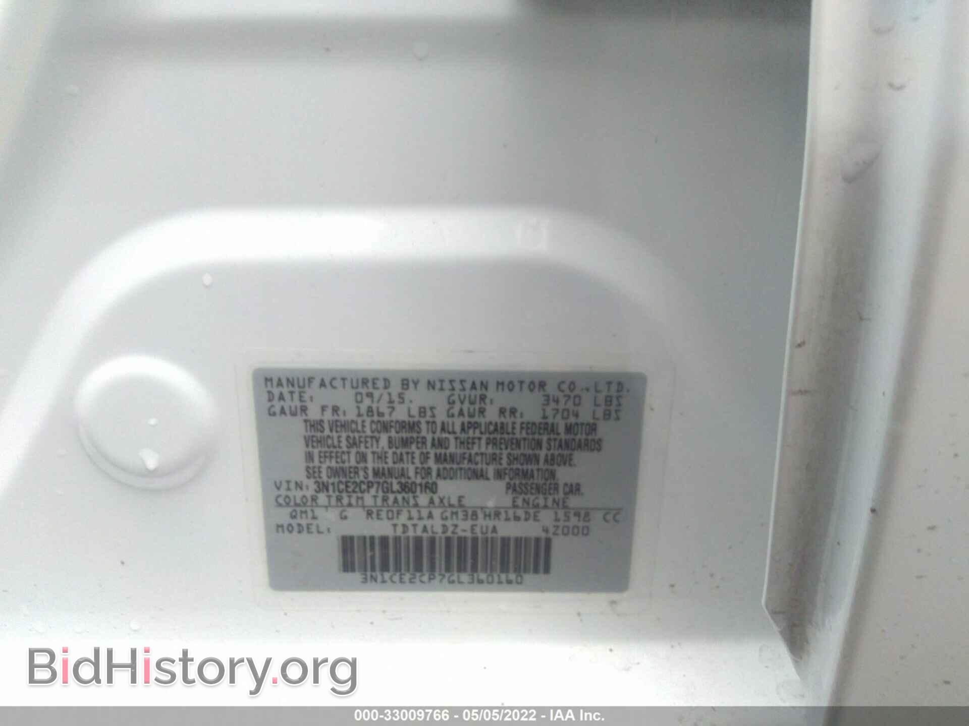 2016 NISSAN VERSA NOTE - VIN: 3N1CE2CP7GL360160 - Фото 9