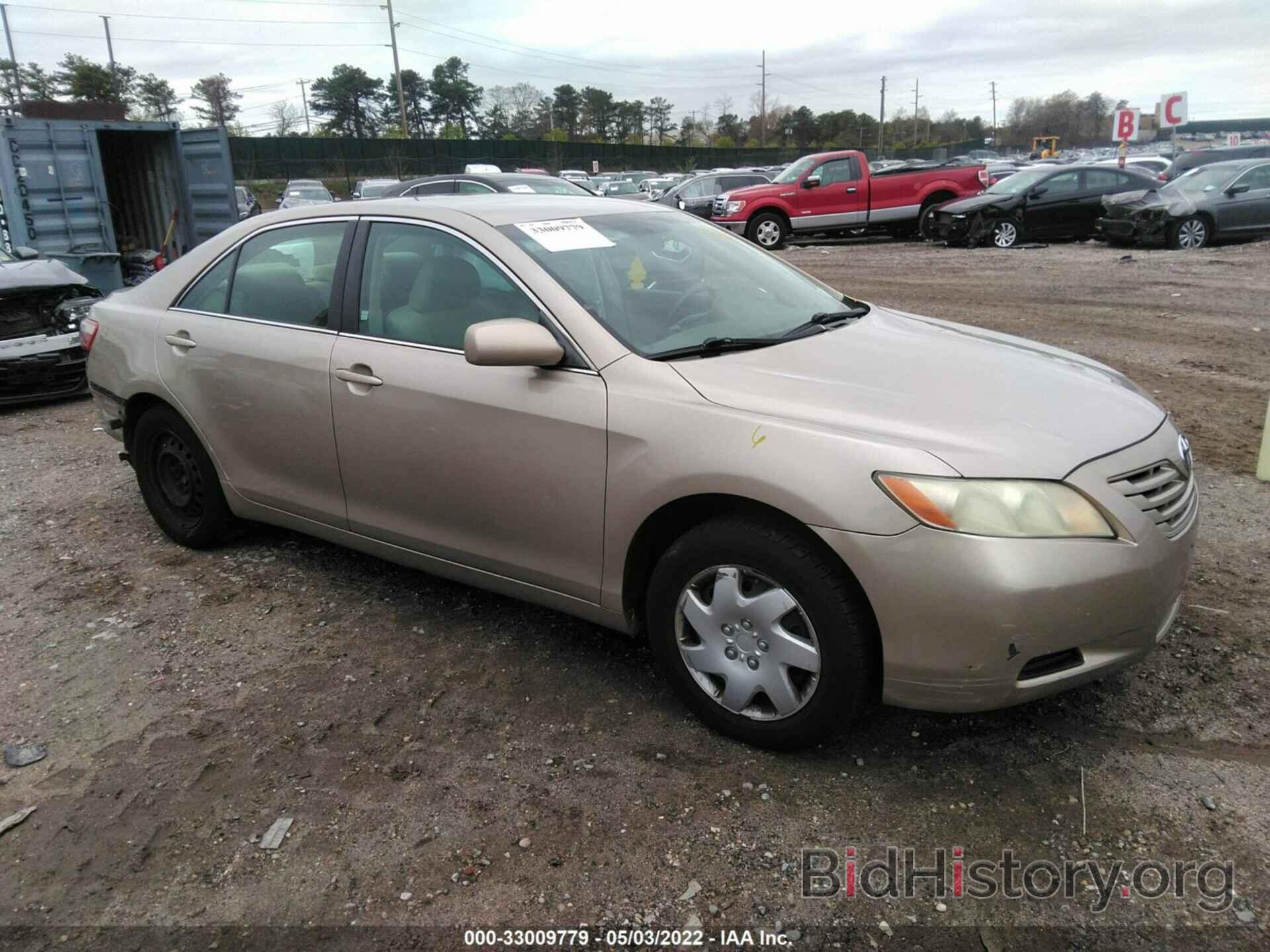 Photo 4T1BE46K87U561264 - TOYOTA CAMRY 2007