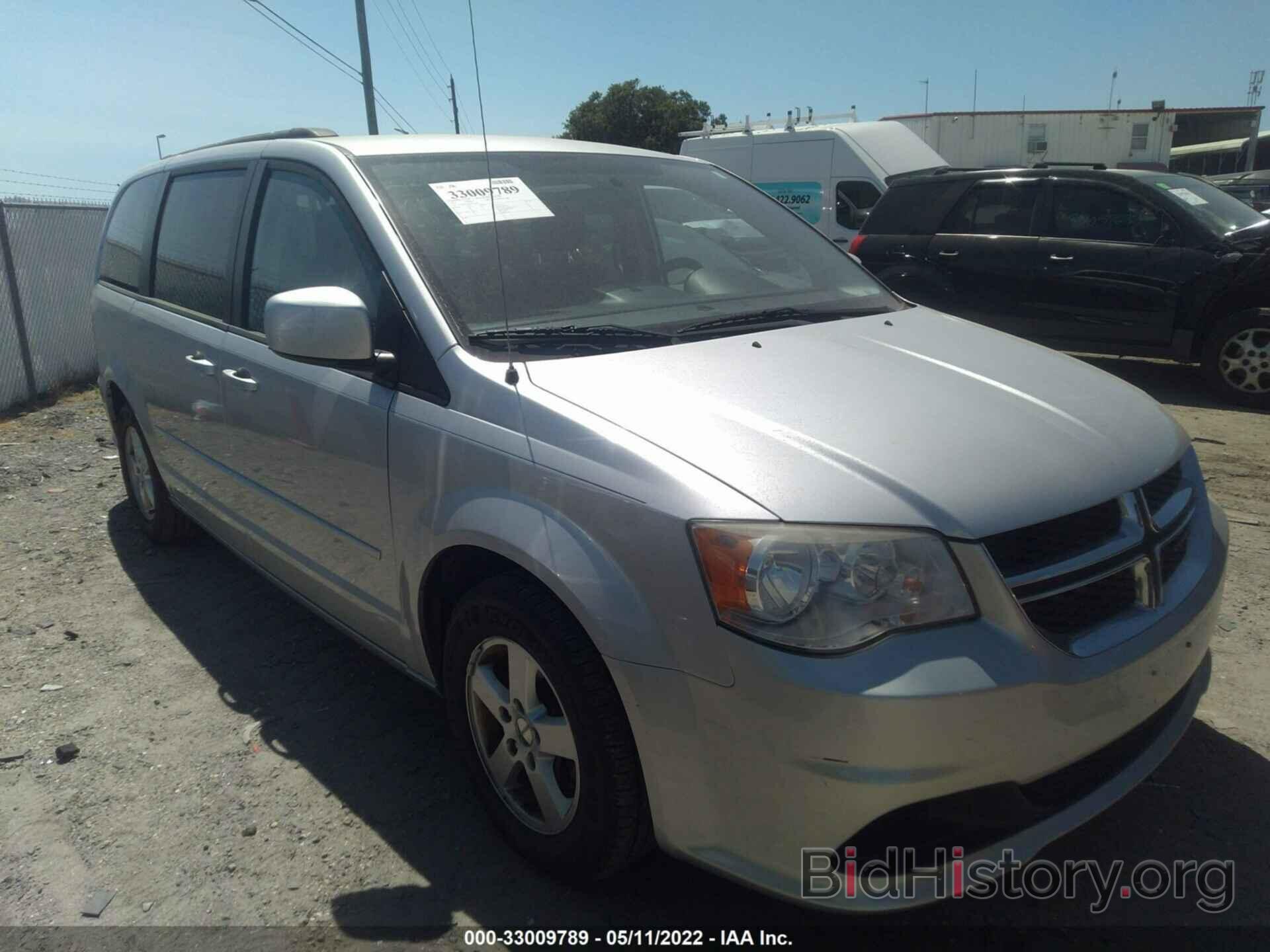 Photo 2C4RDGCG8CR333067 - DODGE GRAND CARAVAN 2012