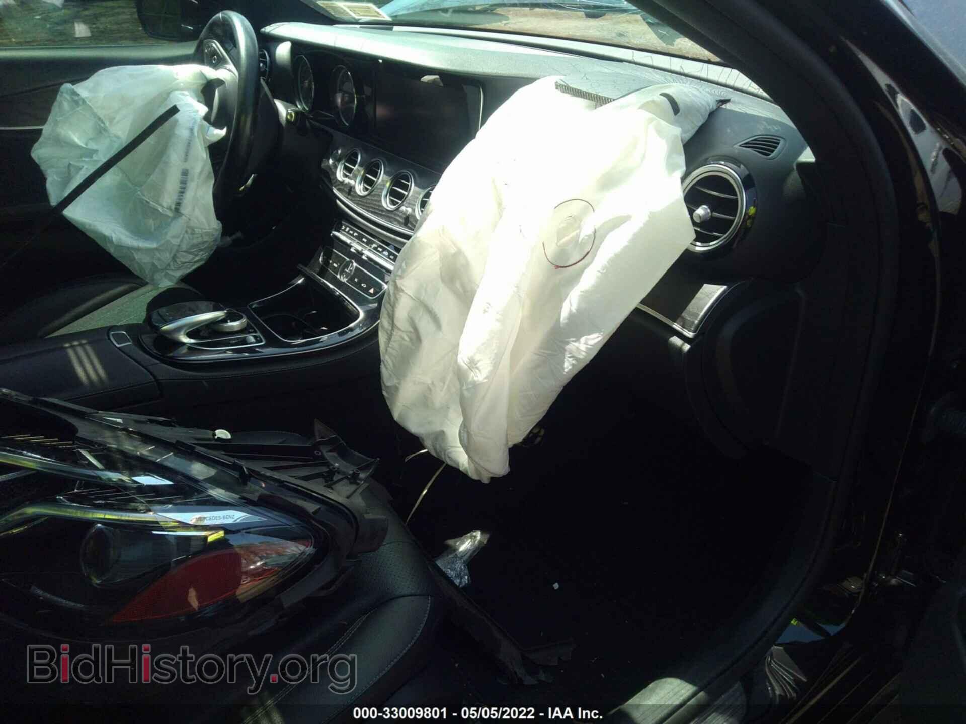 2017 MERCEDES-BENZ E-CLASS - VIN: WDDZF4KB3HA264143 - Фото 5