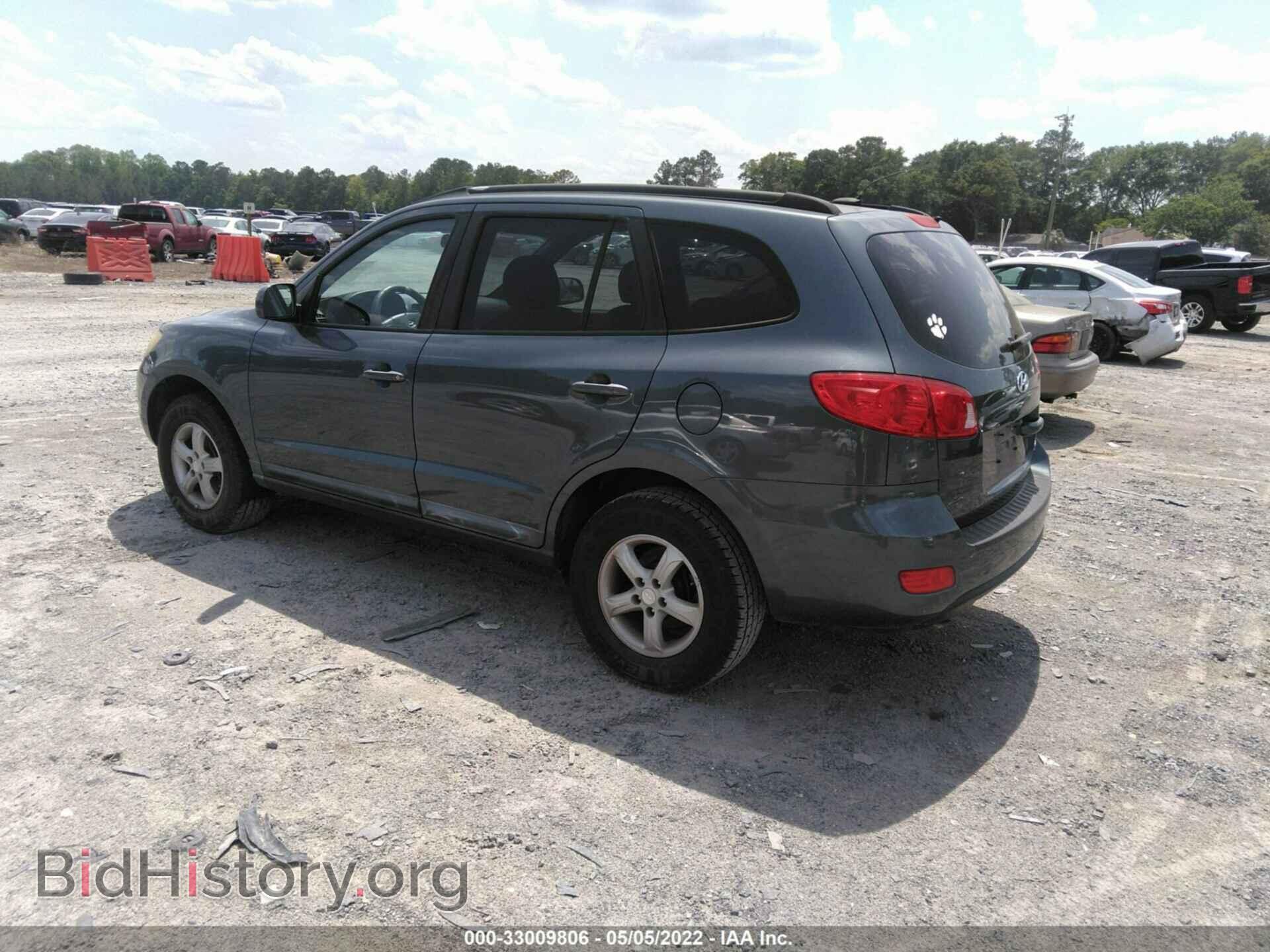 2008 HYUNDAI SANTA FE - VIN: 5NMSG13D18H130812 - Фото 3