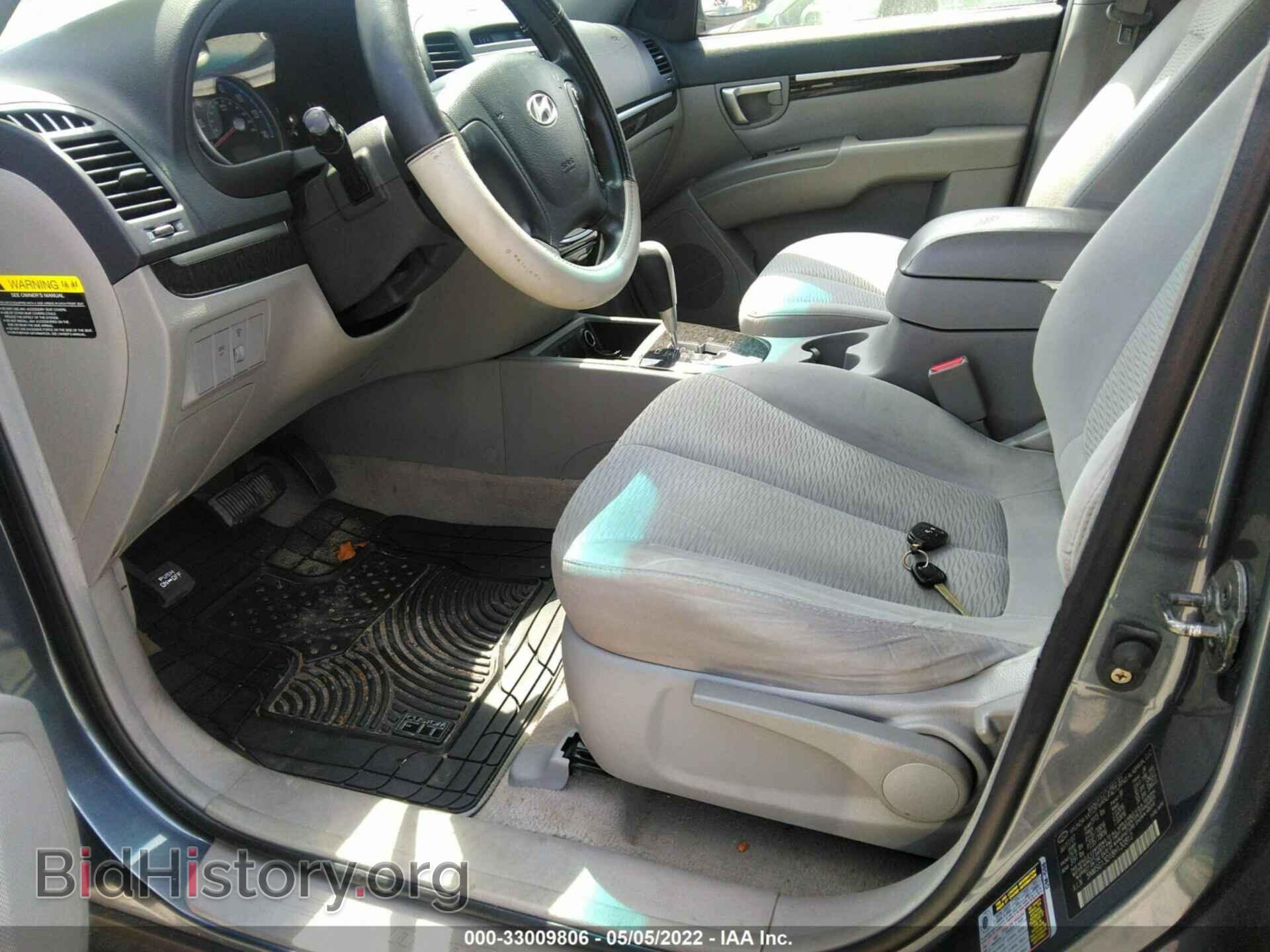 2008 HYUNDAI SANTA FE - VIN: 5NMSG13D18H130812 - Фото 5