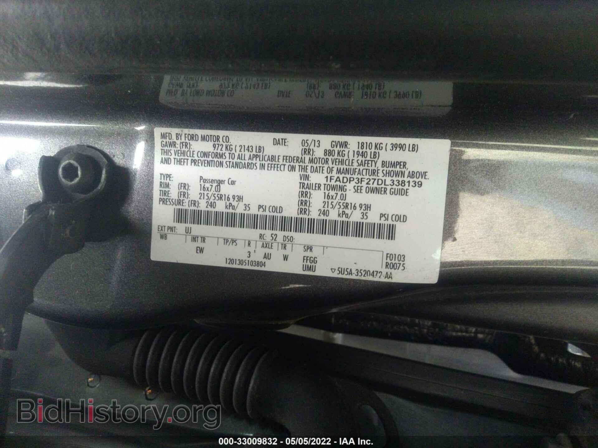 2013 FORD FOCUS - VIN: 1FADP3F27DL338139 - Фото 9
