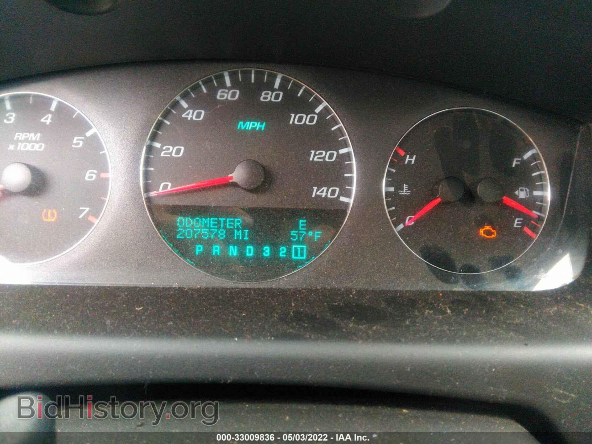 2008 CHEVROLET IMPALA - VIN: 2G1WT58K681348222 - Фото 7