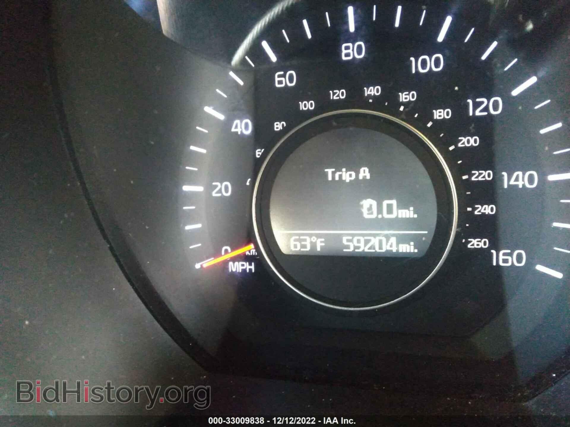 2015 KIA OPTIMA - VIN: 5XXGN4A77FG452425 - Photo 7