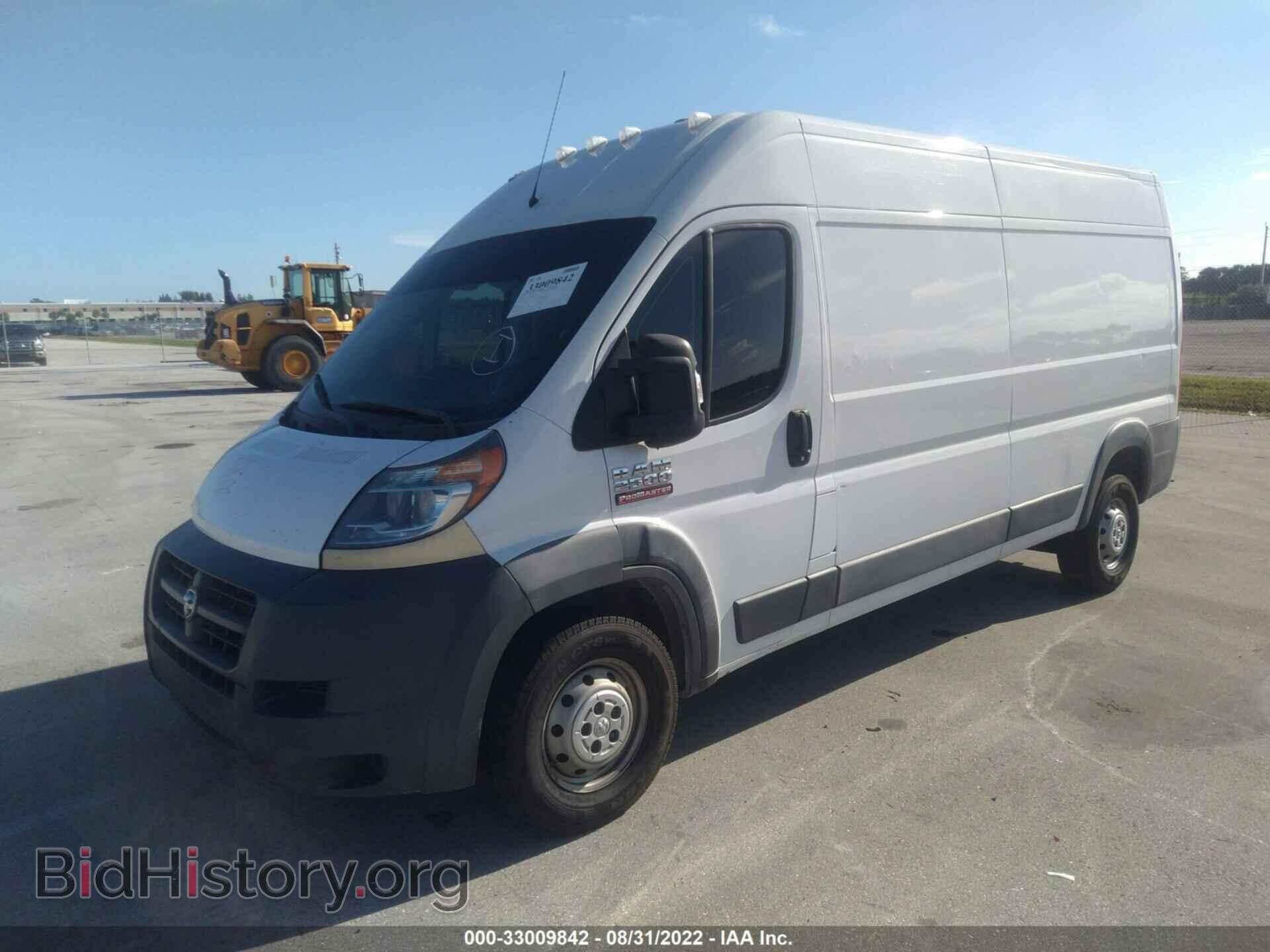 2016 RAM PROMASTER CARGO VAN - VIN: 3C6TRVDG6GE129568 - Фото 2