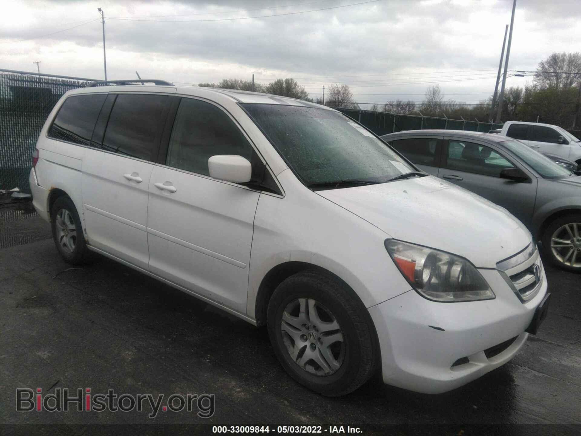 Photo 5FNRL38786B442438 - HONDA ODYSSEY 2006