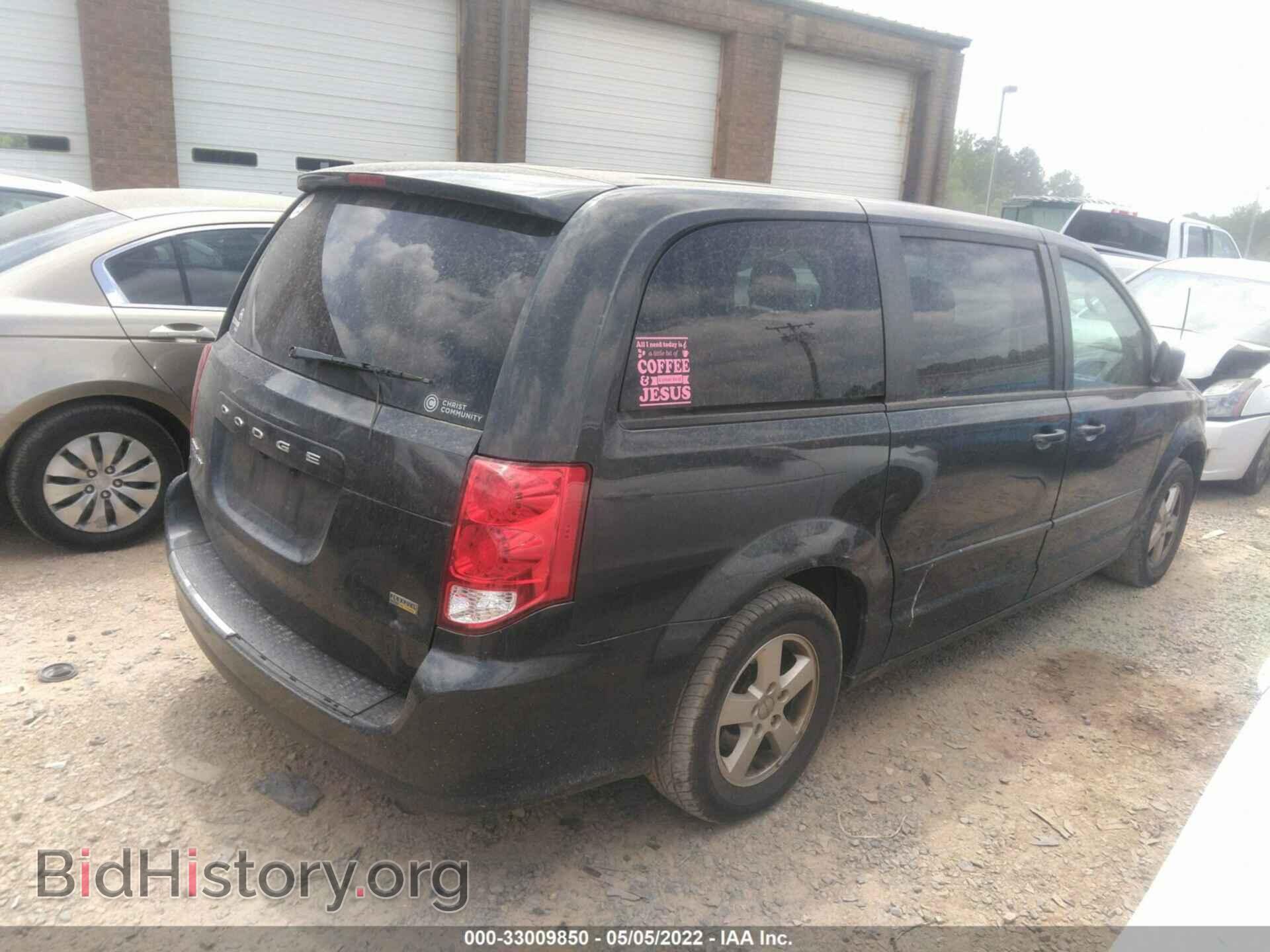 2012 DODGE GRAND CARAVAN - VIN: 2C4RDGCG6CR308135 - Фото 4