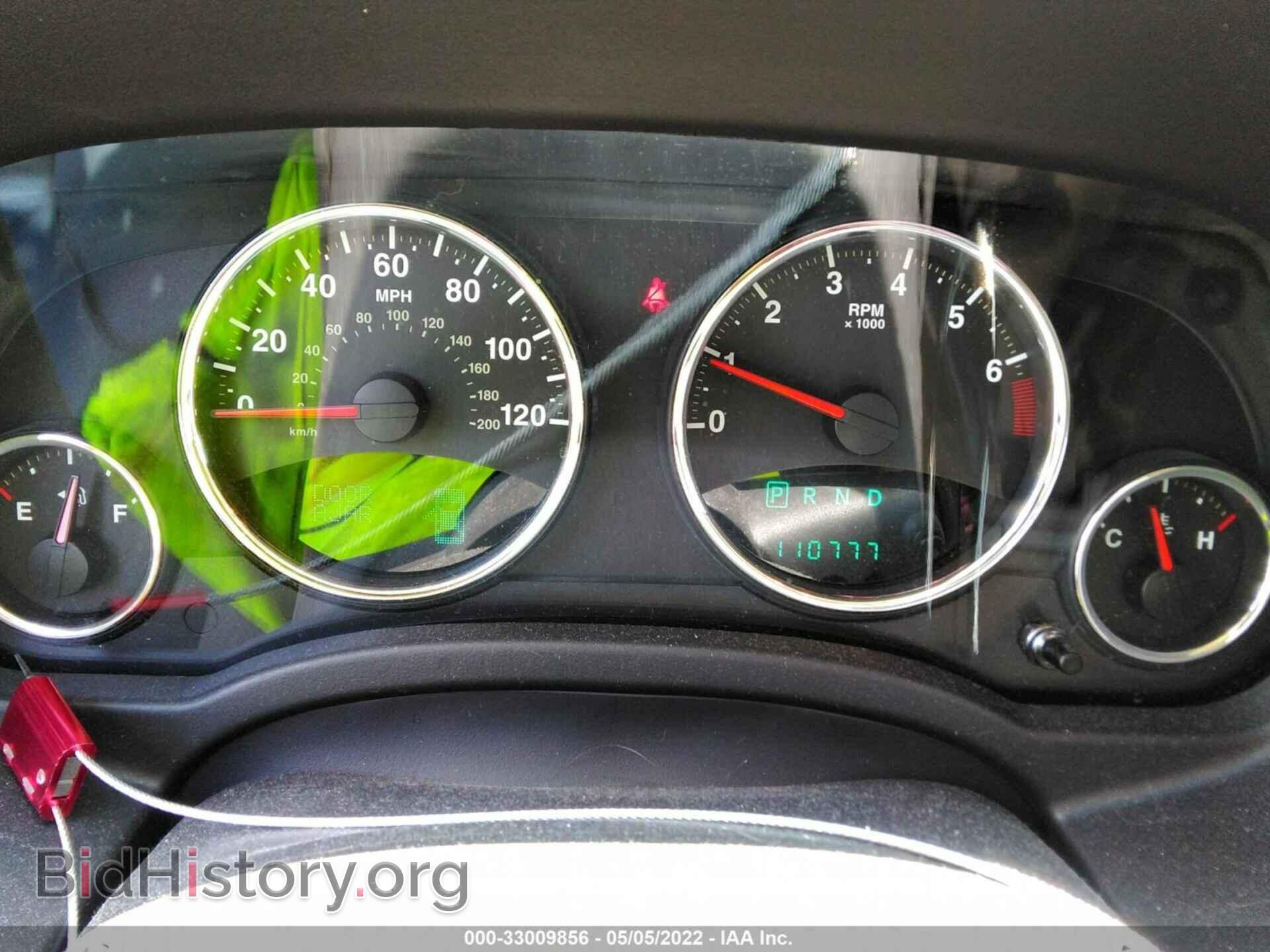 2013 JEEP COMPASS - VIN: 1C4NJCCB2DD146528 - Фото 7