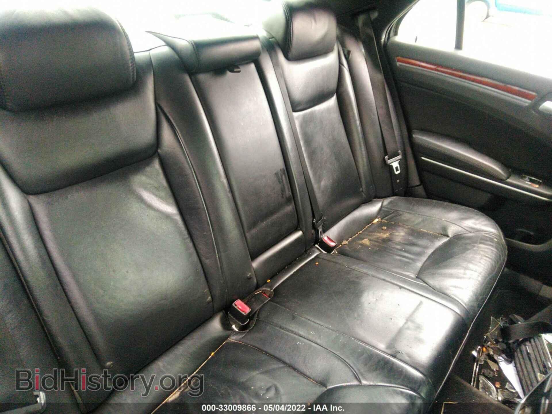 2013 CHRYSLER 300 - VIN: 2C3CCAAG9DH693646 - Photo 8