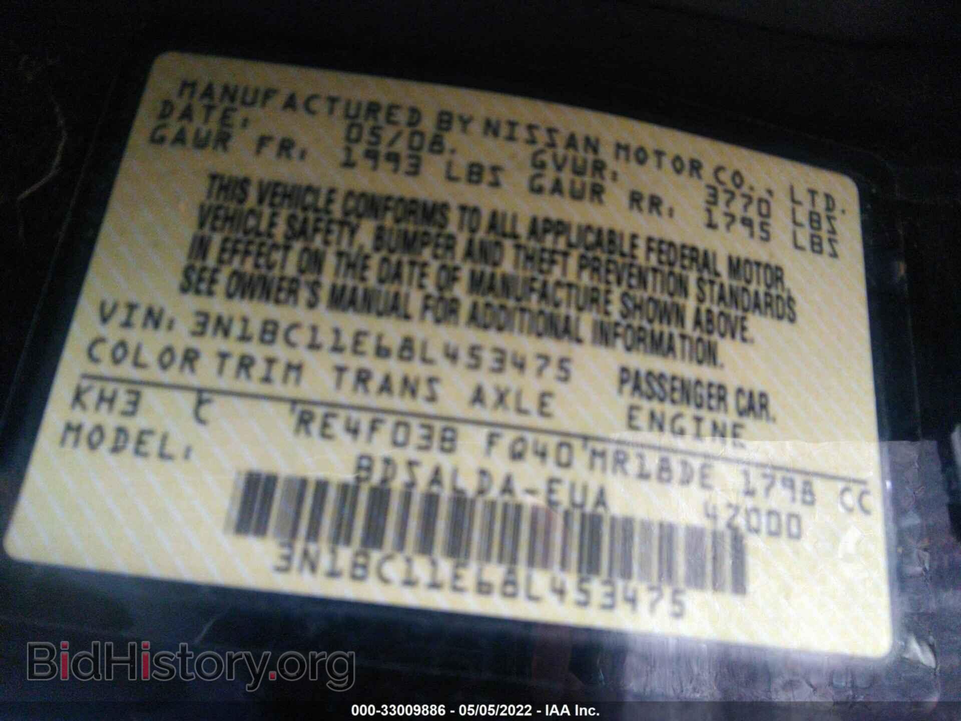 2008 NISSAN VERSA - VIN: 3N1BC11E68L453475 - Фото 9