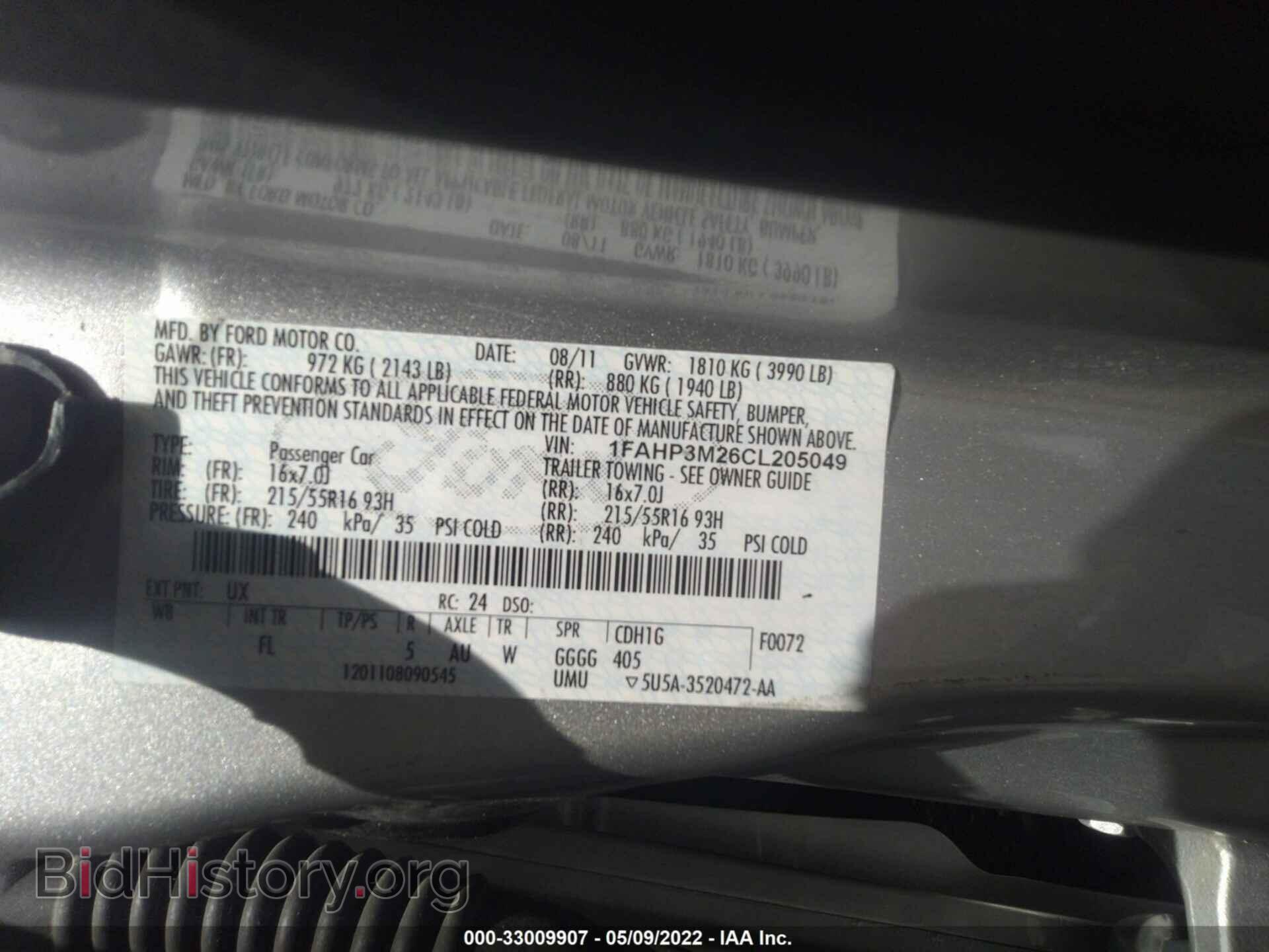 2012 FORD FOCUS - VIN: 1FAHP3M26CL205049 - Photo 9