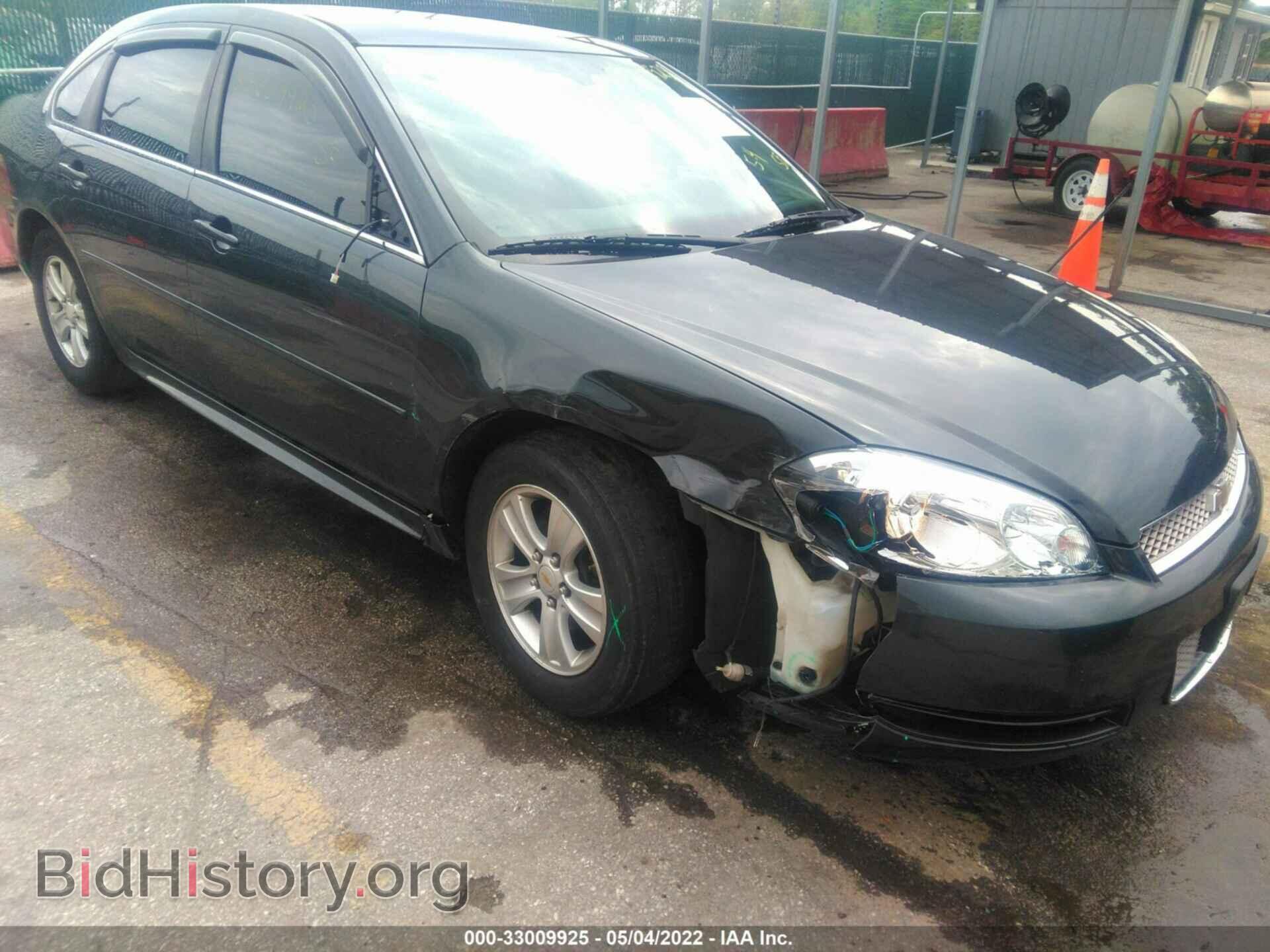 2013 CHEVROLET IMPALA - VIN: 2G1WF5E39D1154251 - Фото 6