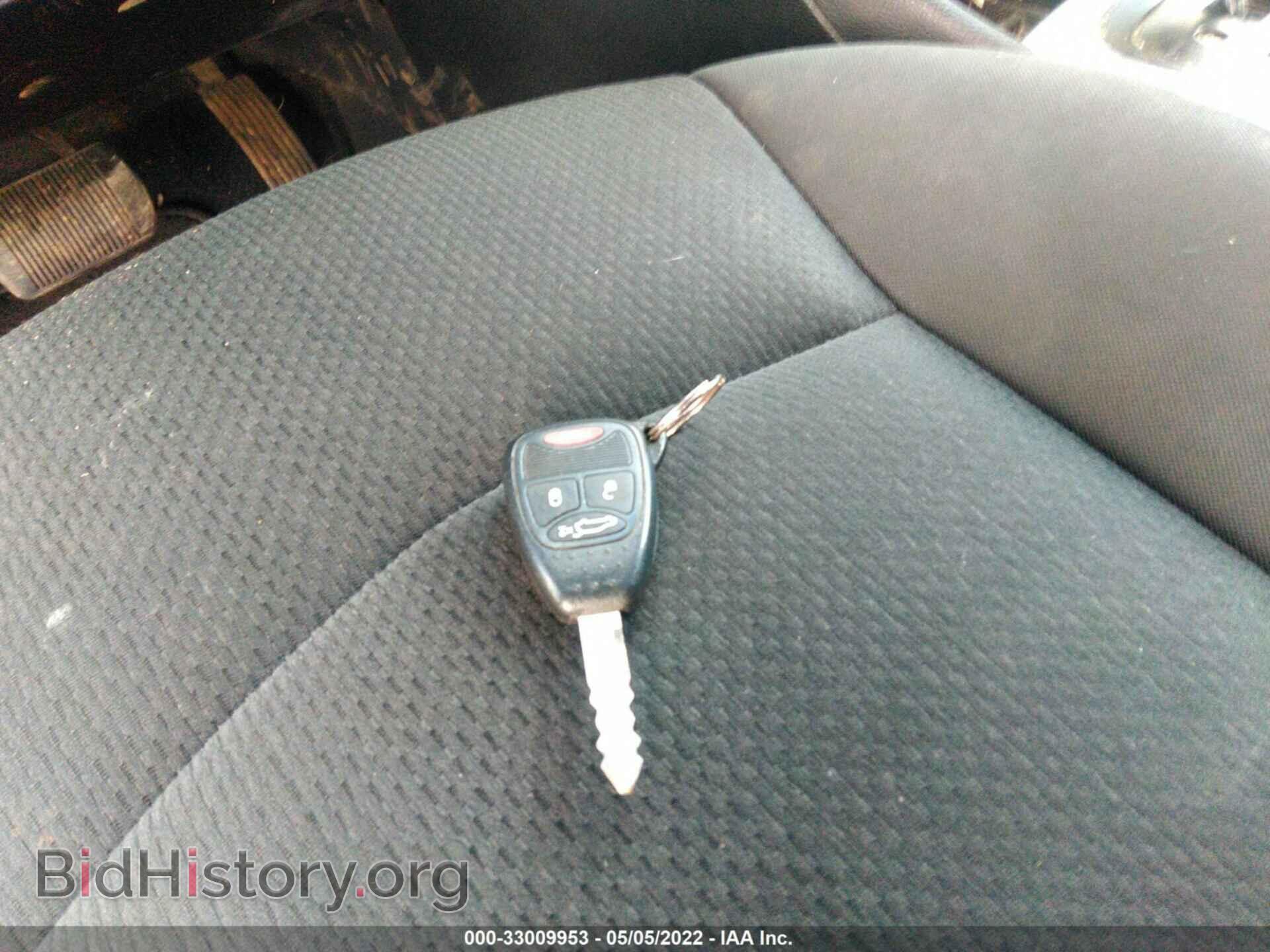 2012 CHRYSLER 200 - VIN: 1C3CCBAB2CN142684 - Фото 11