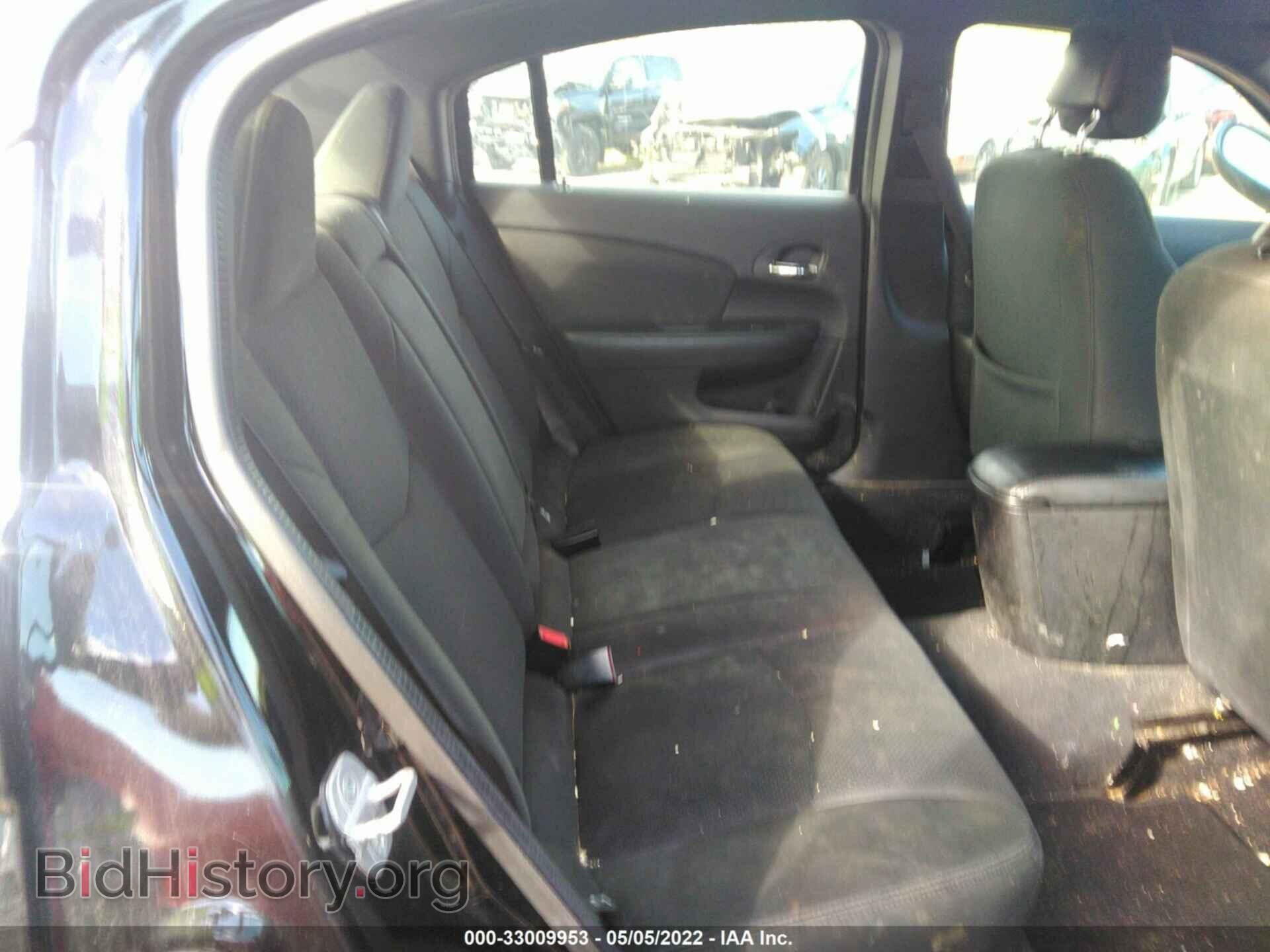 2012 CHRYSLER 200 - VIN: 1C3CCBAB2CN142684 - Фото 8