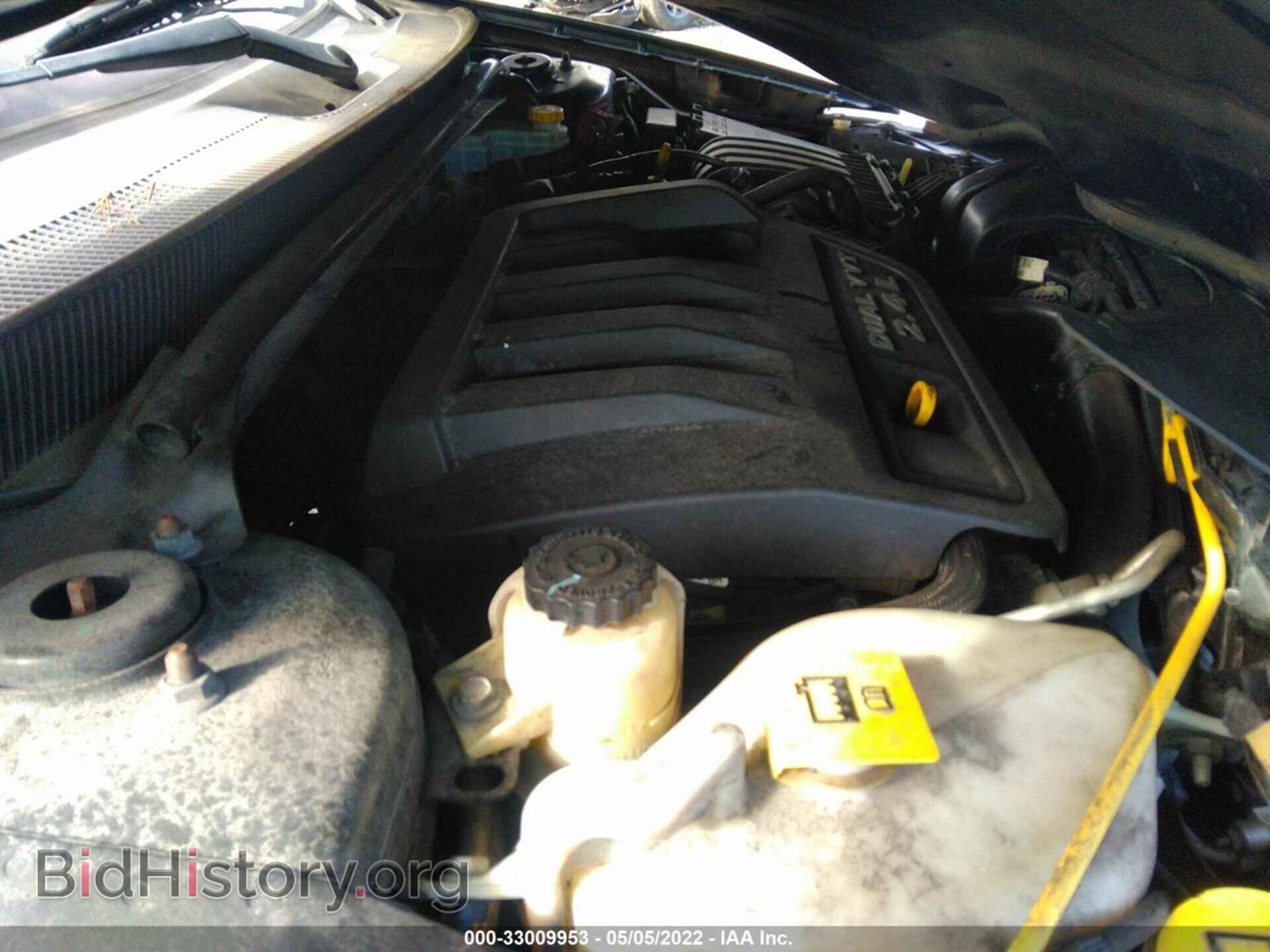 2012 CHRYSLER 200 - VIN: 1C3CCBAB2CN142684 - Фото 10