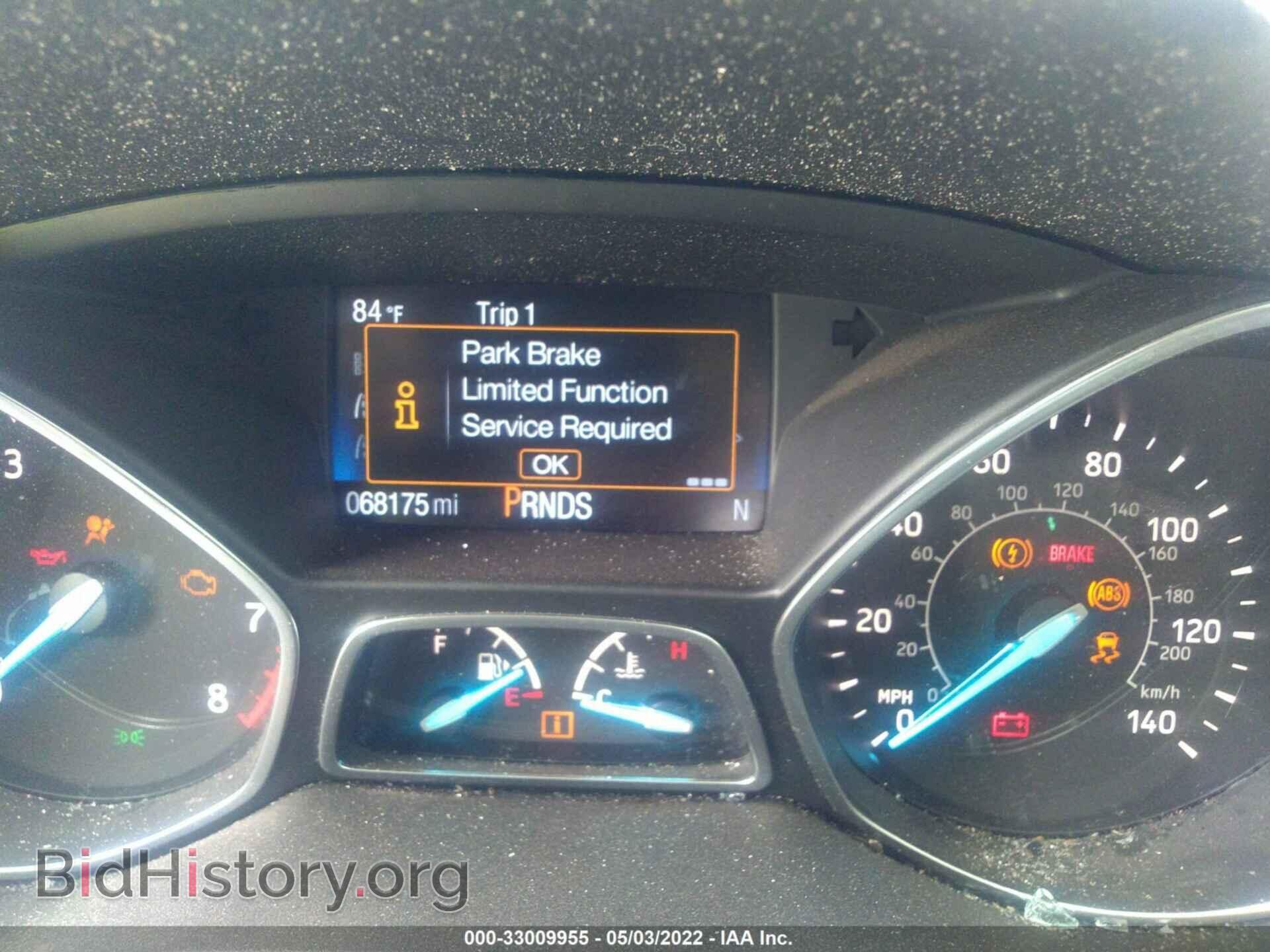 2018 FORD ESCAPE - VIN: 1FMCU0F78JUC66829 - Photo 7