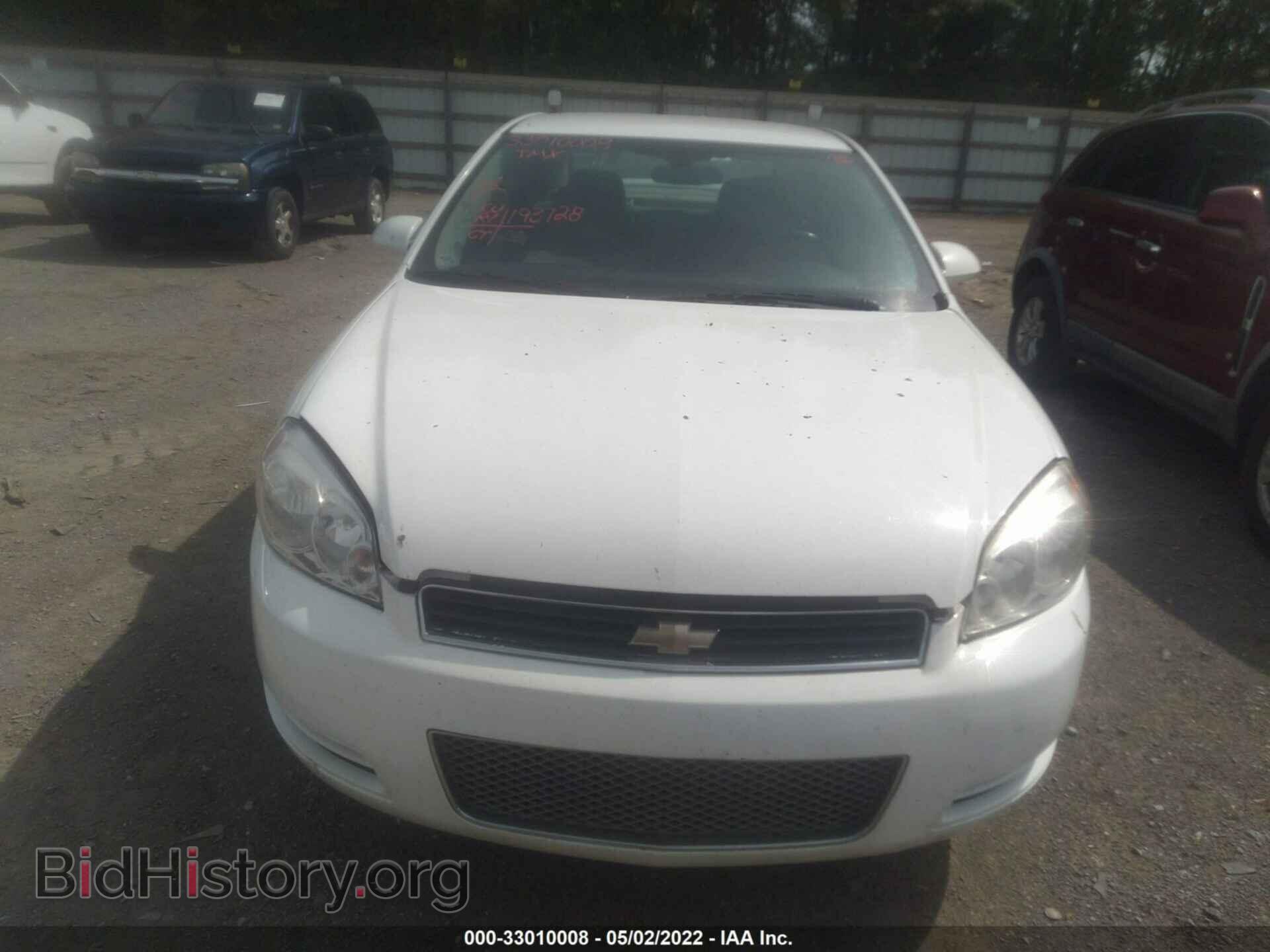 2012 CHEVROLET IMPALA - VIN: 2G1WG5E37C1204270 - Фото 6
