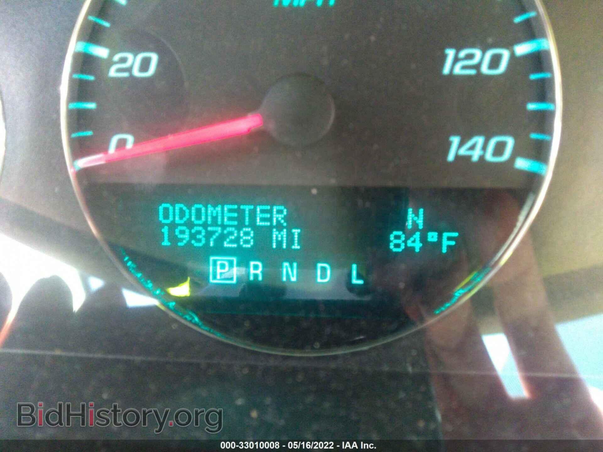 2012 CHEVROLET IMPALA - VIN: 2G1WG5E37C1204270 - Фото 7