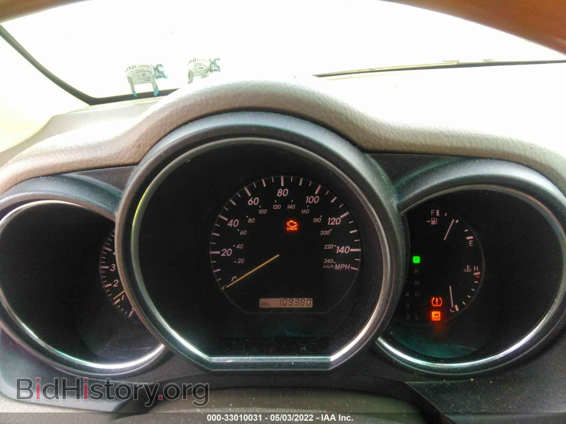 2008 LEXUS RX 350 - VIN: 2T2HK31U18C081250 - Фото 7