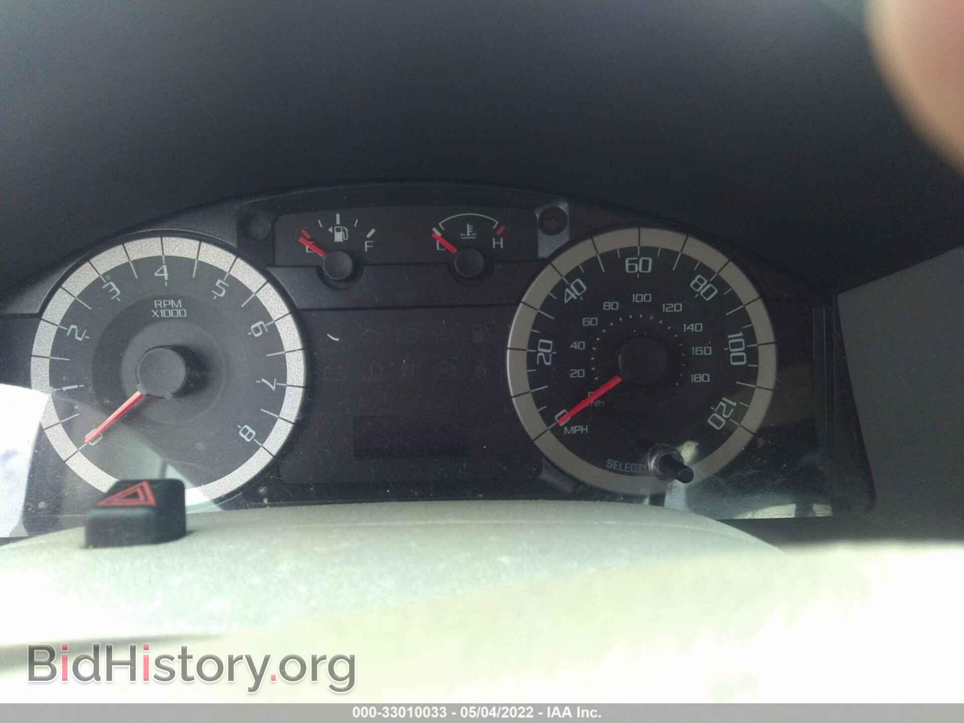2010 FORD ESCAPE - VIN: 1FMCU0C72AKD34039 - Фото 7