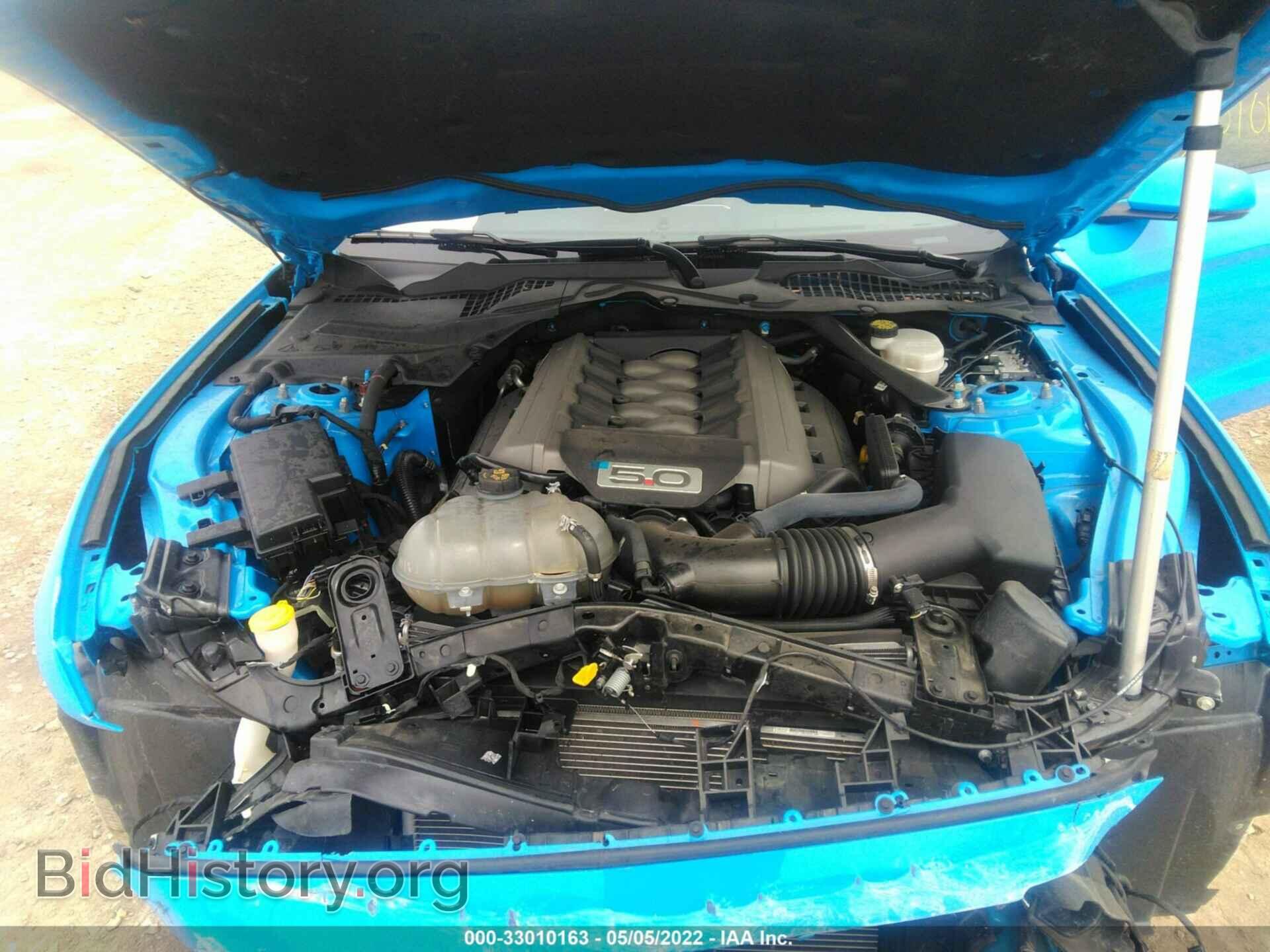 2017 FORD MUSTANG - VIN: 1FA6P8CF5H5301789 - Фото 10