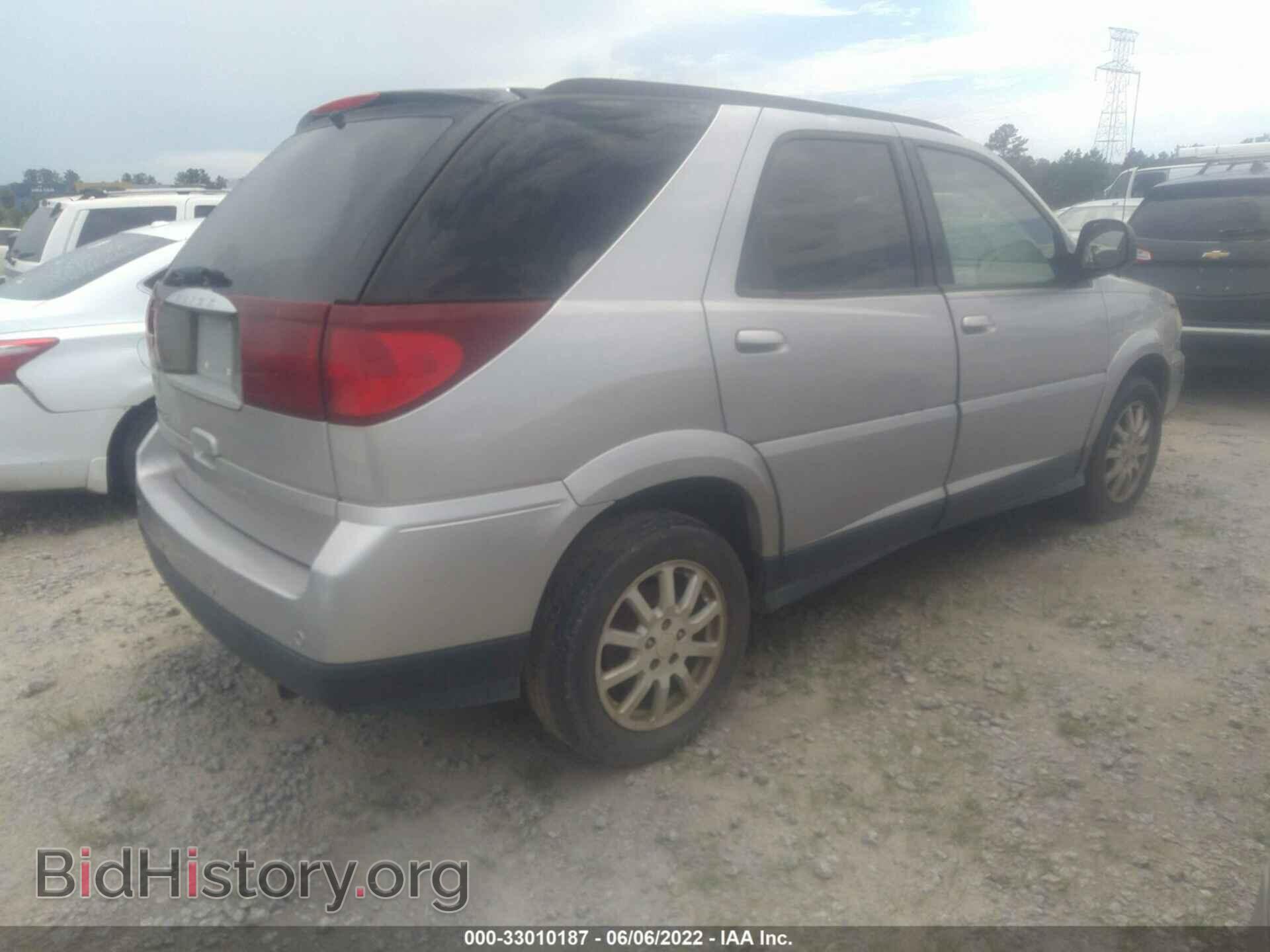 2007 BUICK RENDEZVOUS - VIN: 3G5DA03L07S532492 - Фото 4