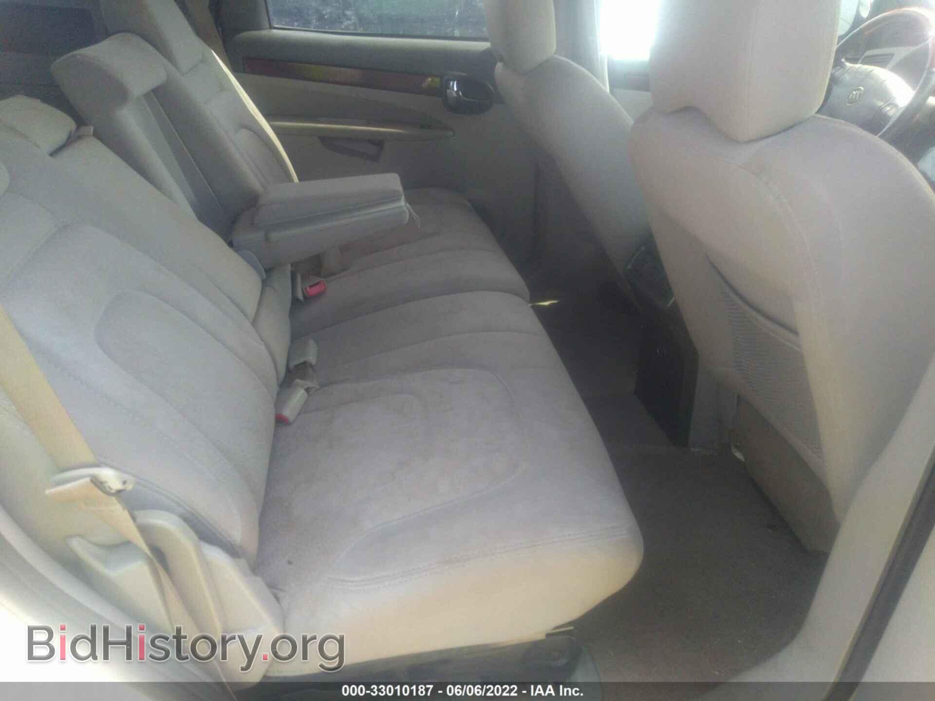 2007 BUICK RENDEZVOUS - VIN: 3G5DA03L07S532492 - Фото 8