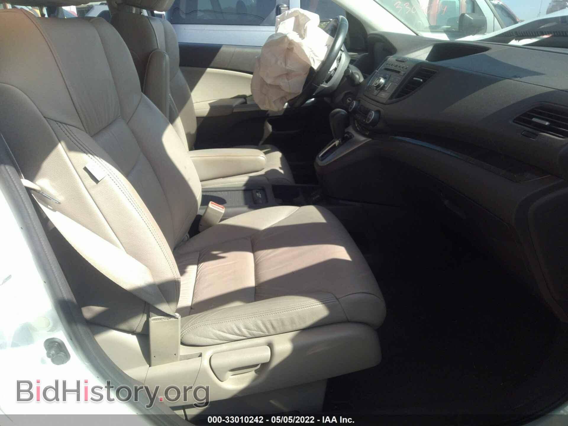2012 HONDA CR-V - VIN: 5J6RM3H79CL044784 - Фото 5