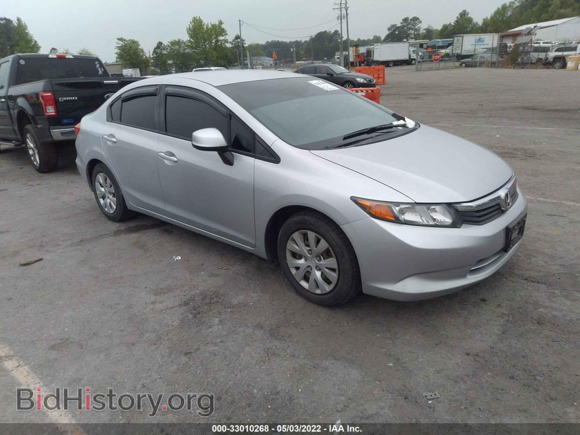 Фотография 2HGFB2F57CH560554 - HONDA CIVIC SDN 2012