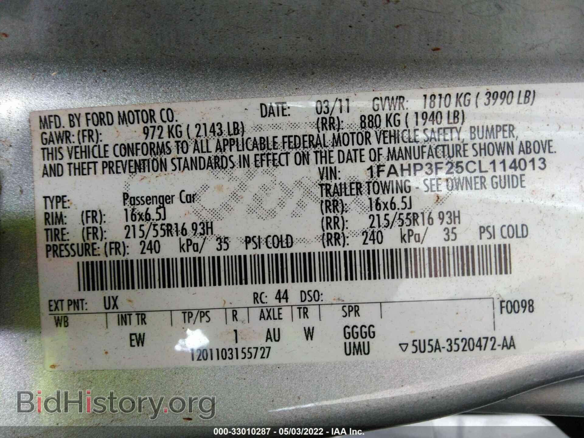 2012 FORD FOCUS - VIN: 1FAHP3F25CL114013 - Photo 9