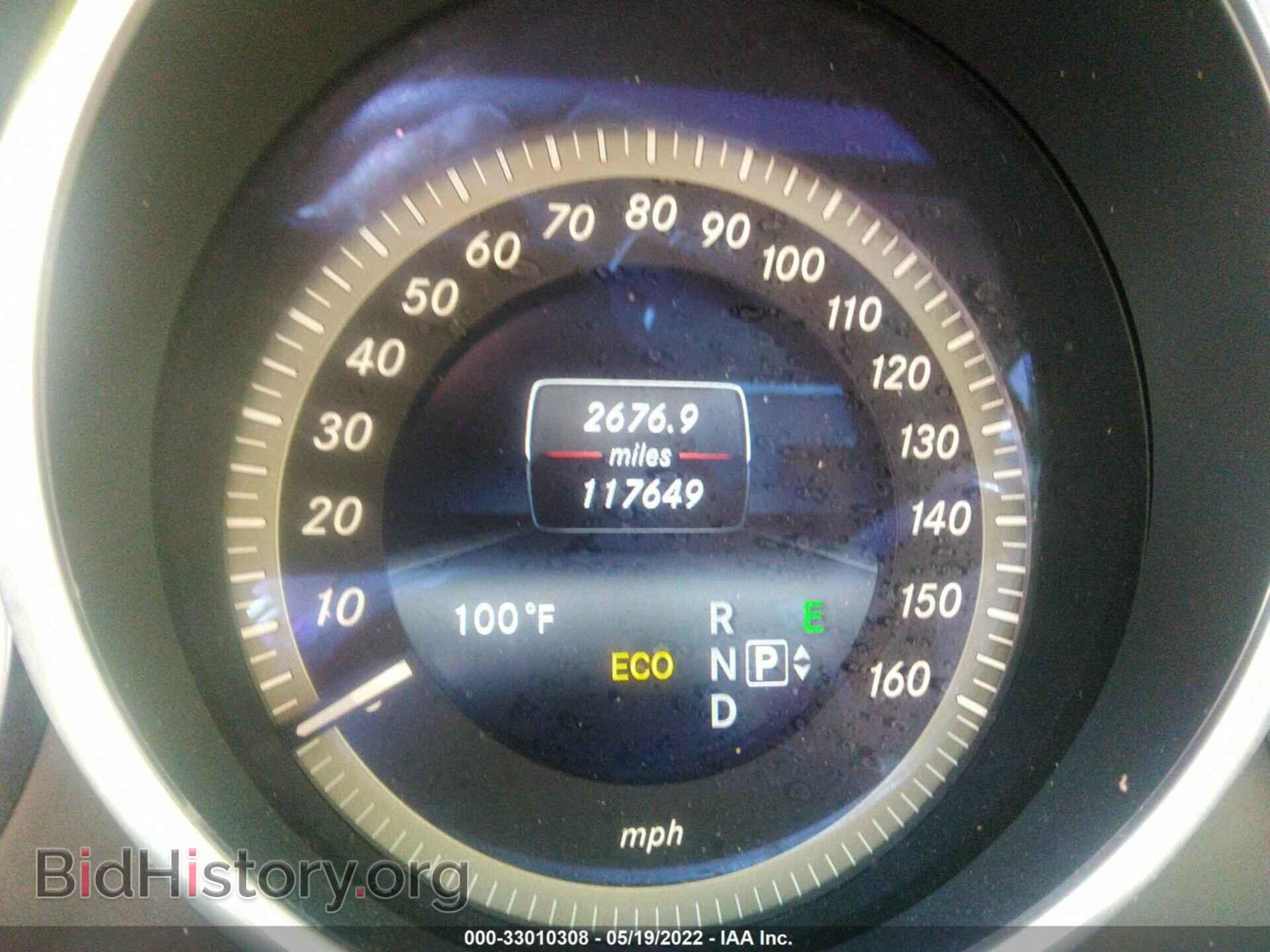 2014 MERCEDES-BENZ E-CLASS - VIN: WDDHF5KB7EA862555 - Фото 7