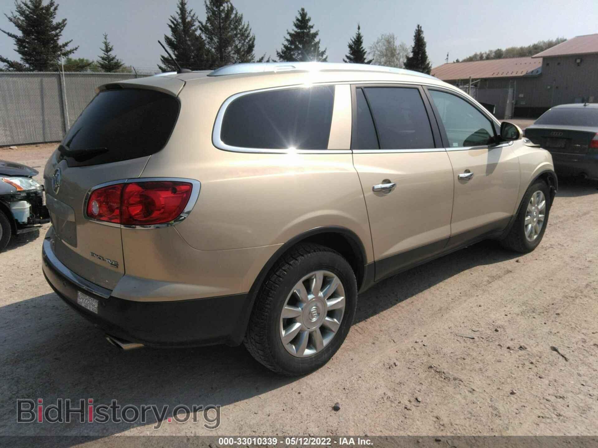 2012 BUICK ENCLAVE - VIN: 5GAKVCED5CJ307445 - Photo 4