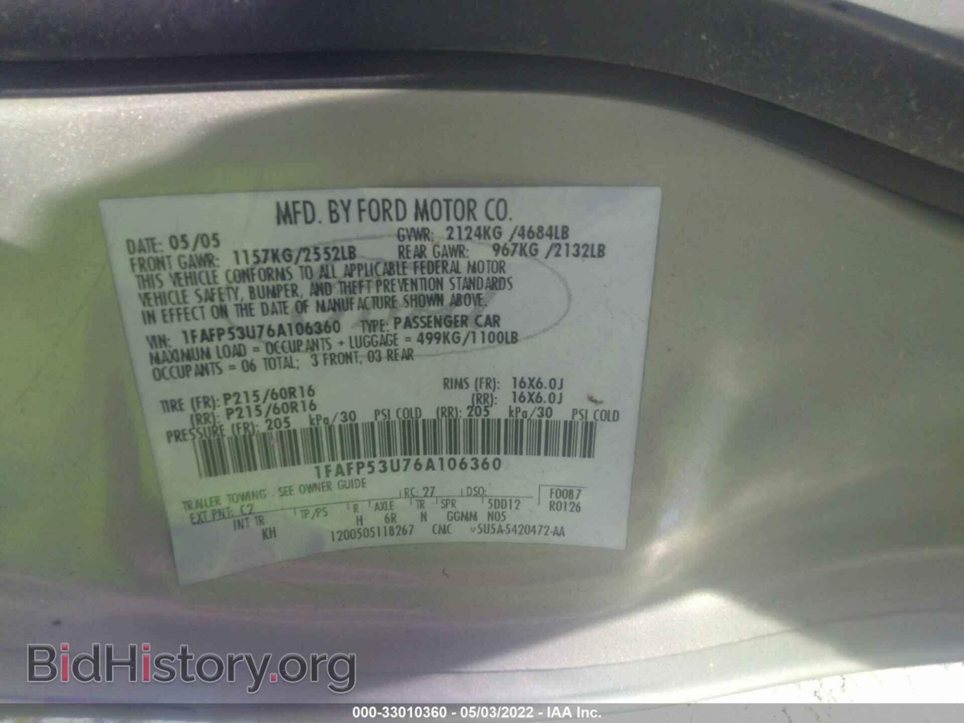 2006 FORD TAURUS - VIN: 1FAFP53U76A106360 - Фото 9
