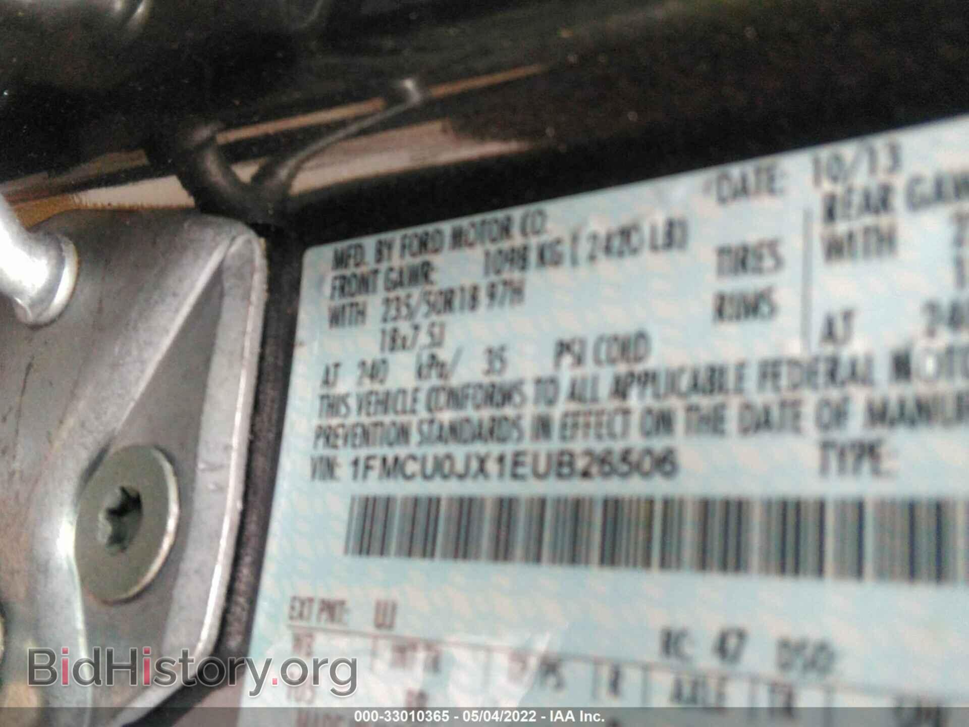 2014 FORD ESCAPE - VIN: 1FMCU0JX1EUB26506 - Фото 9