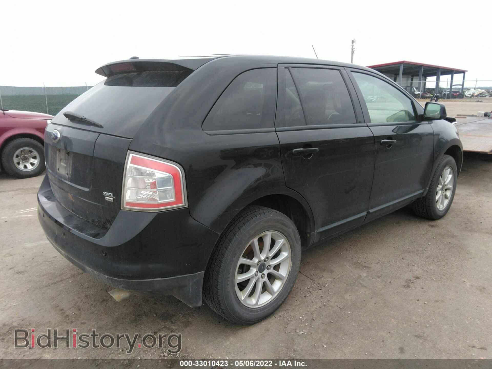 2007 FORD EDGE - VIN: 2FMDK48C47BB30689 - Фото 4