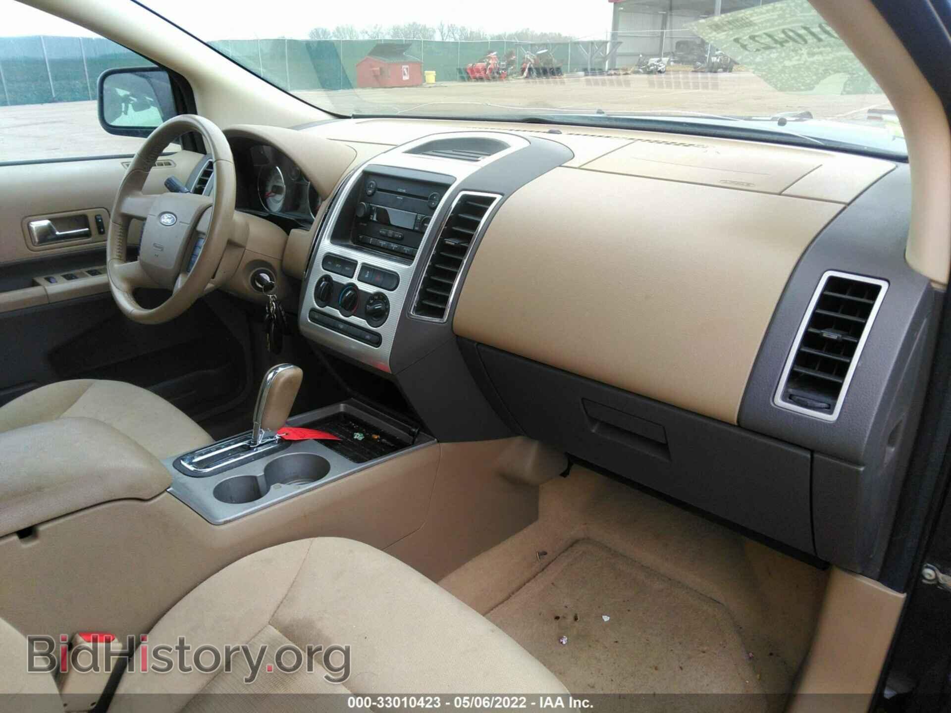 2007 FORD EDGE - VIN: 2FMDK48C47BB30689 - Фото 5