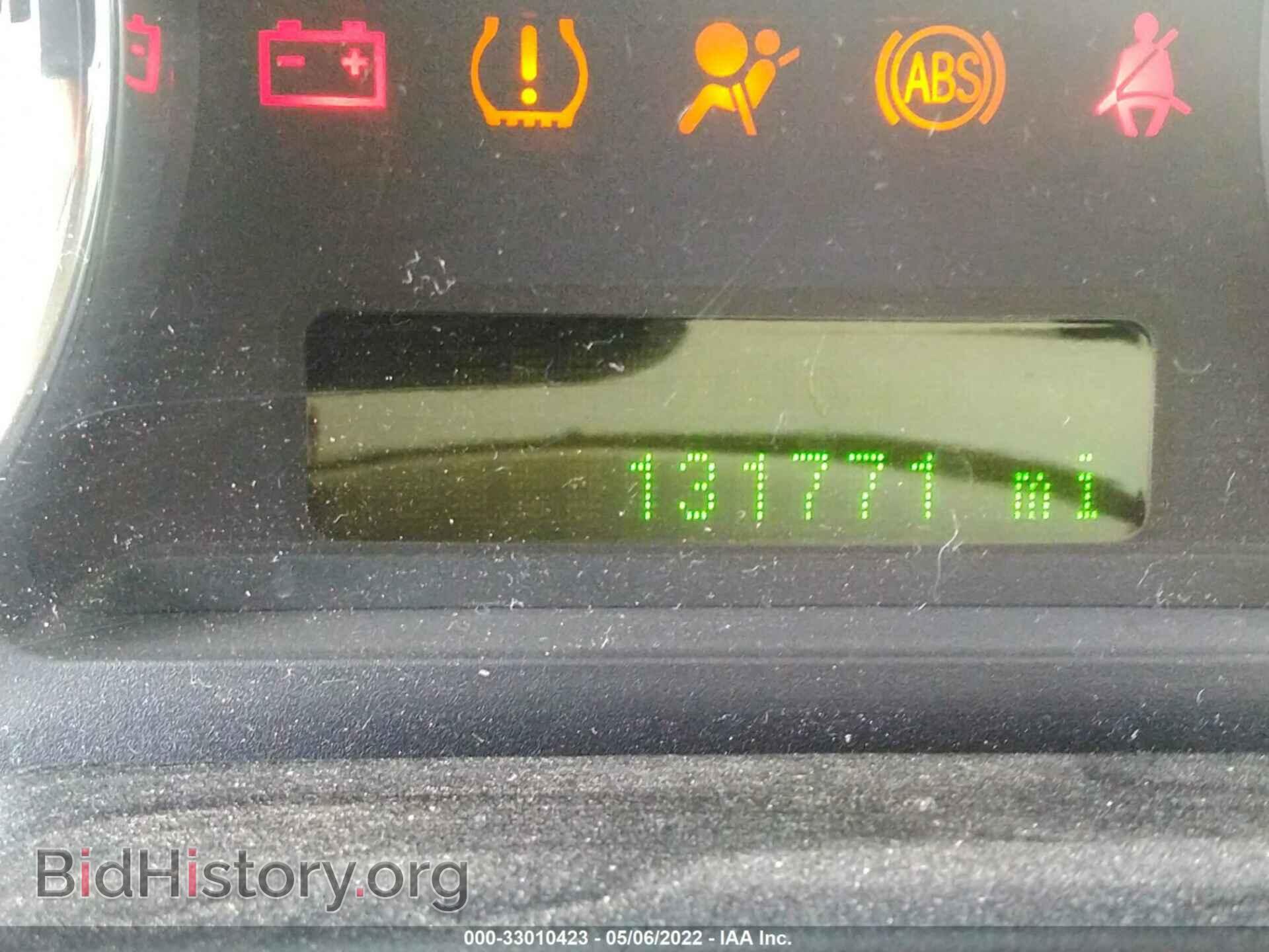 2007 FORD EDGE - VIN: 2FMDK48C47BB30689 - Фото 7
