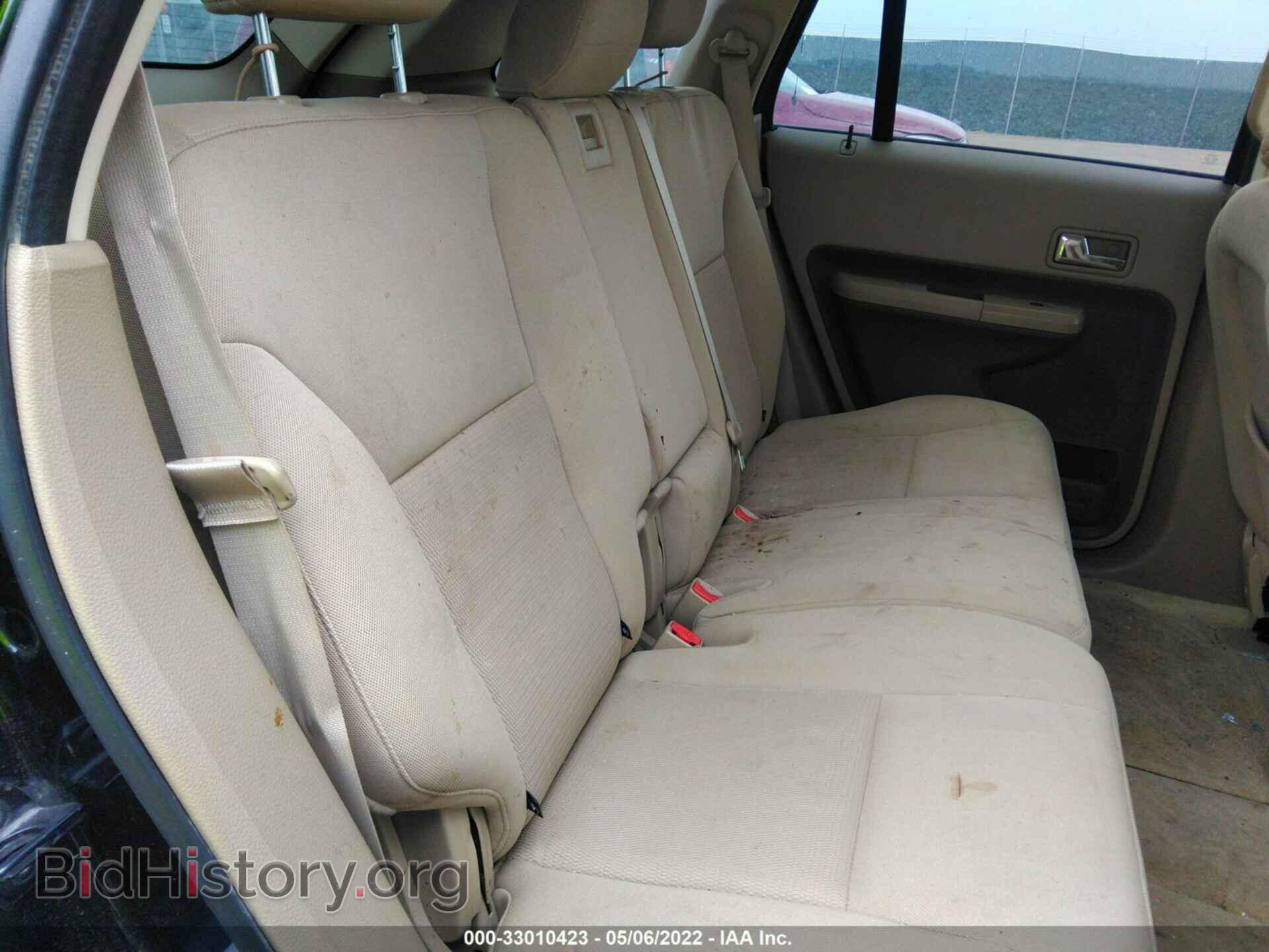2007 FORD EDGE - VIN: 2FMDK48C47BB30689 - Фото 8
