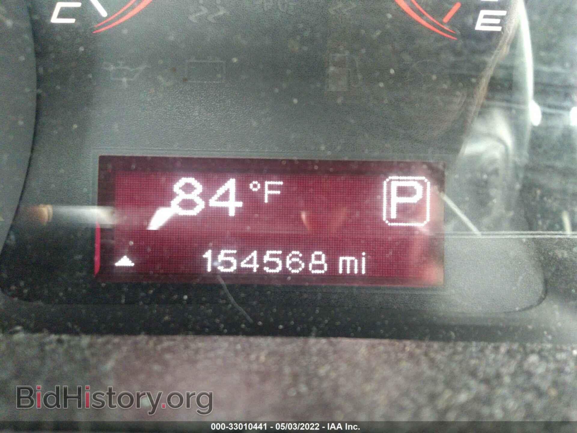 2014 DODGE DART - VIN: 1C3CDFBBXED832954 - Фото 7