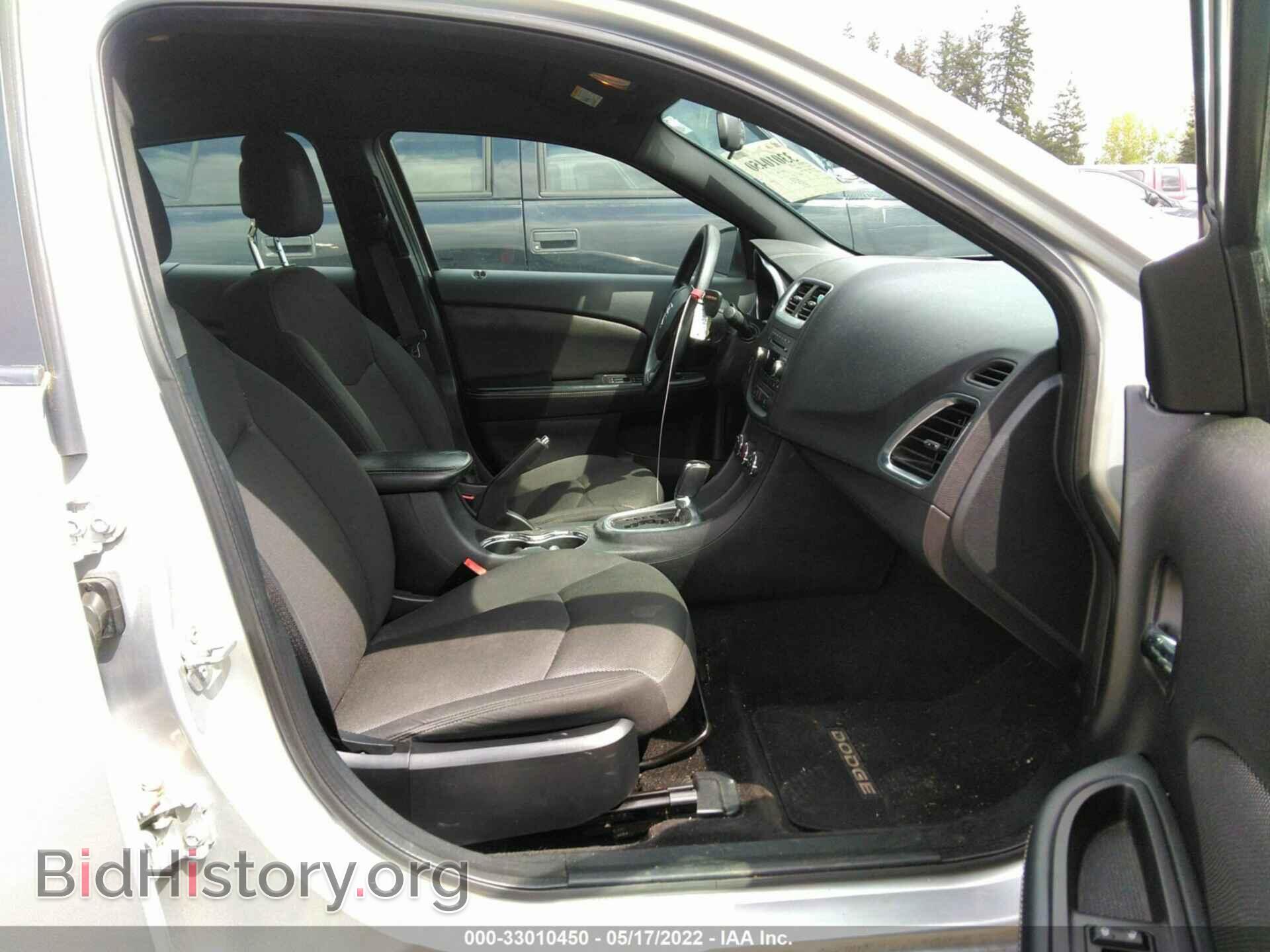 2011 DODGE AVENGER - VIN: 1B3BD4FB3BN548577 - Фото 5