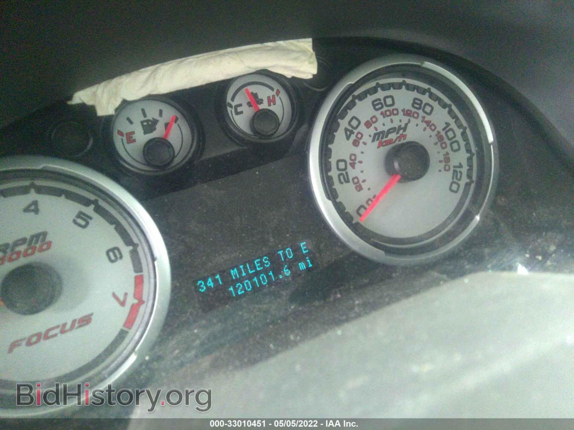 2011 FORD FOCUS - VIN: 1FAHP3FN3BW100974 - Фото 7