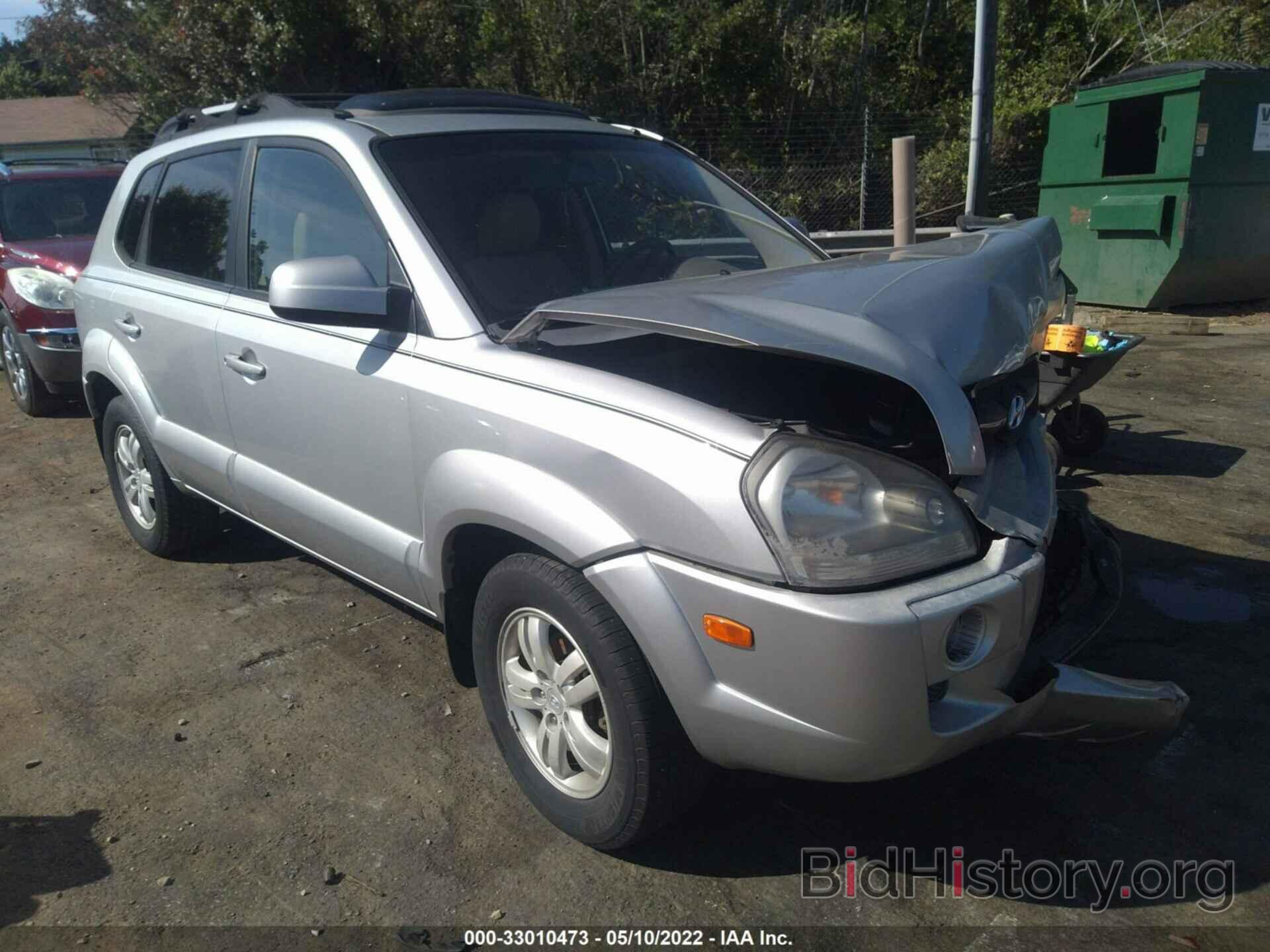 Photo KM8JN72D28U755004 - HYUNDAI TUCSON 2008