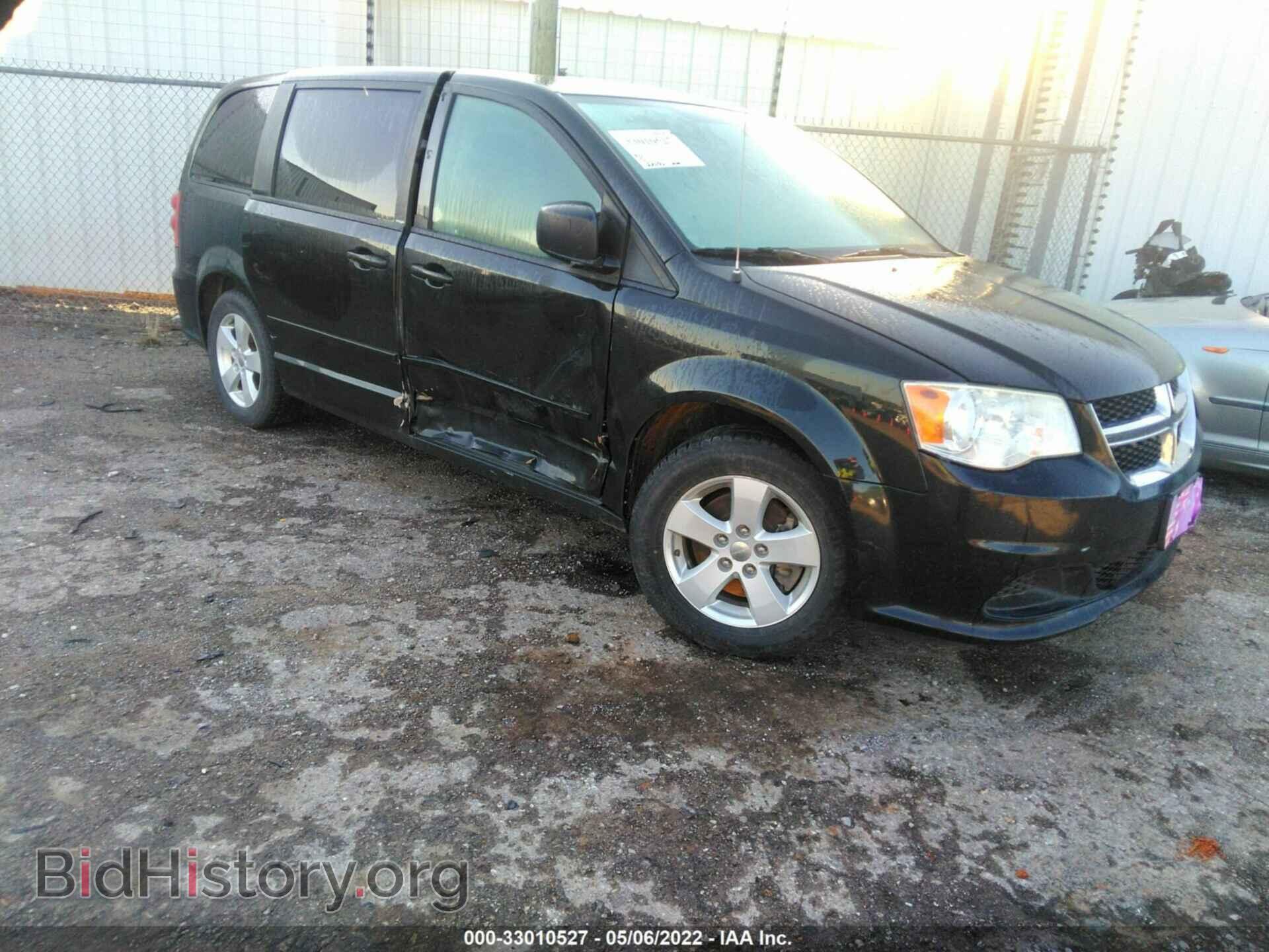 Фотография 2C4RDGBG6DR667522 - DODGE GRAND CARAVAN 2013