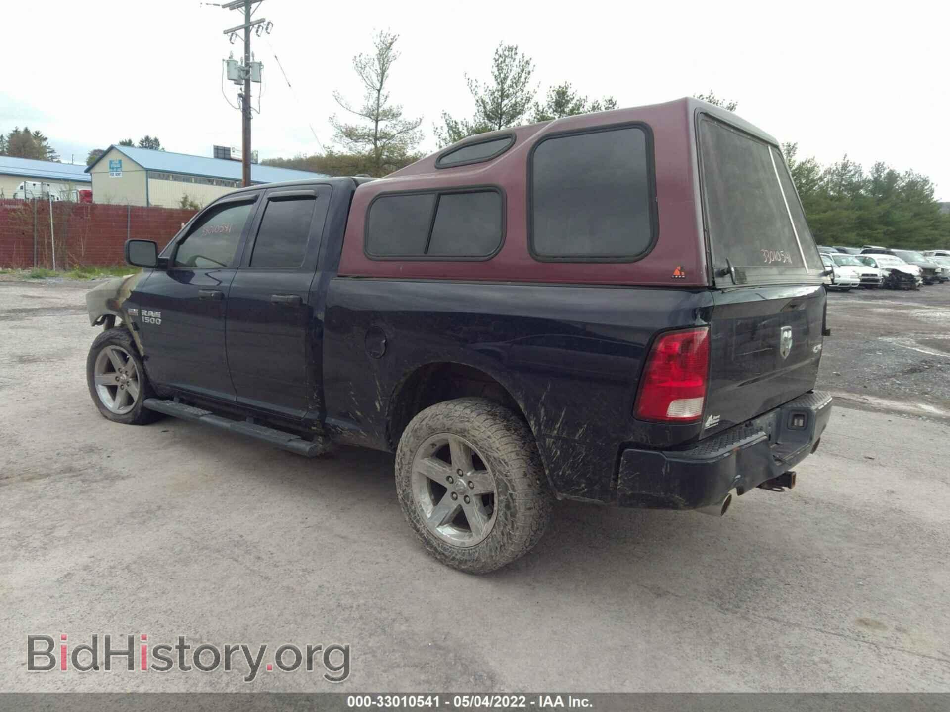 2013 RAM 1500 - VIN: 1C6RR7FTXDS611596 - Photo 3