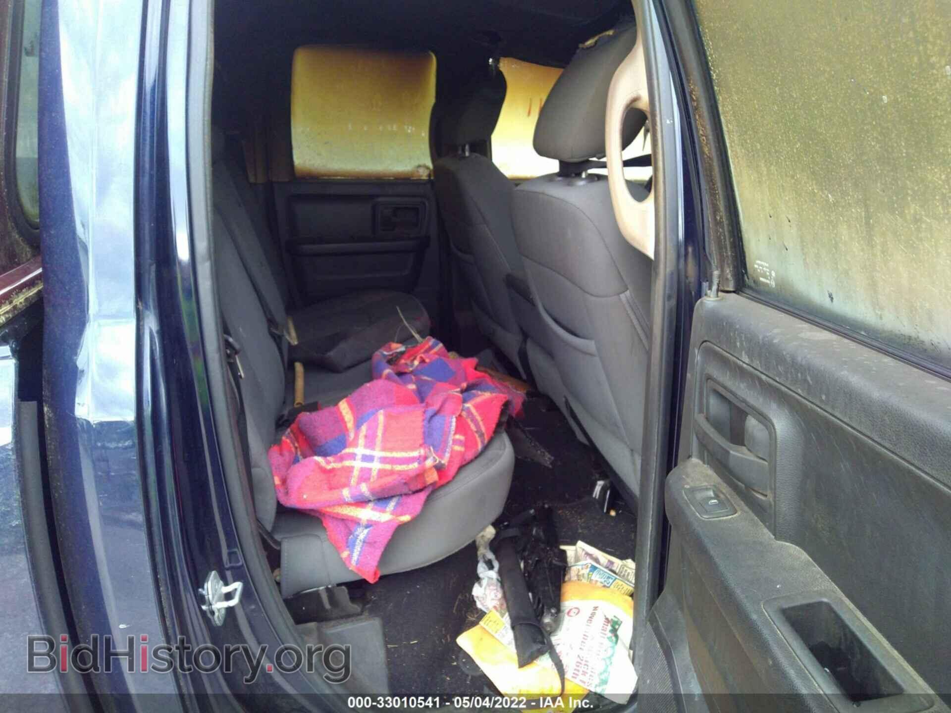 2013 RAM 1500 - VIN: 1C6RR7FTXDS611596 - Photo 8